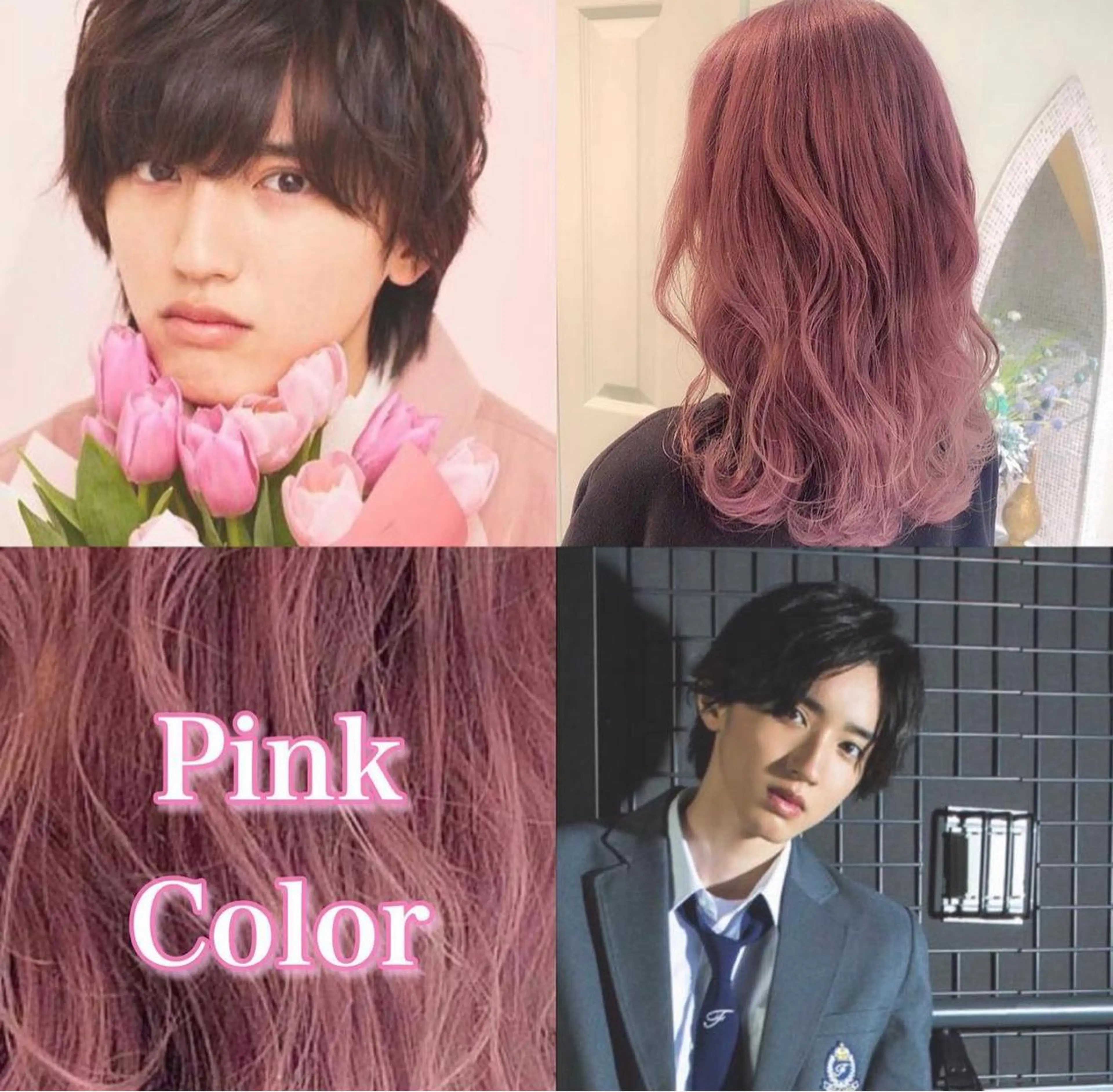 カラー 渡辺 麻衣のヘアスタイル