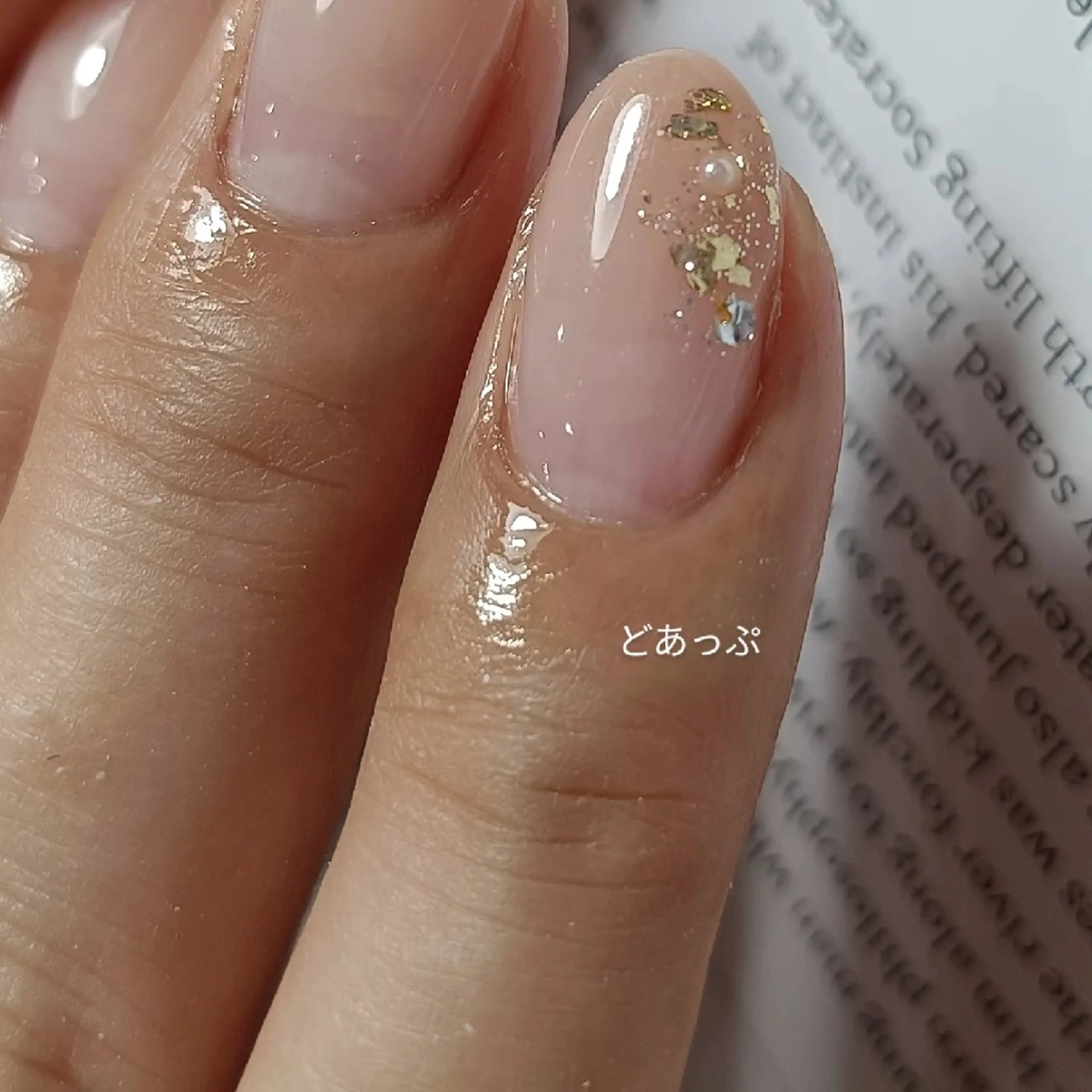 ネイル Riche. ﾈｲﾙｻﾛﾝﾘｼｪのネイルデザイン