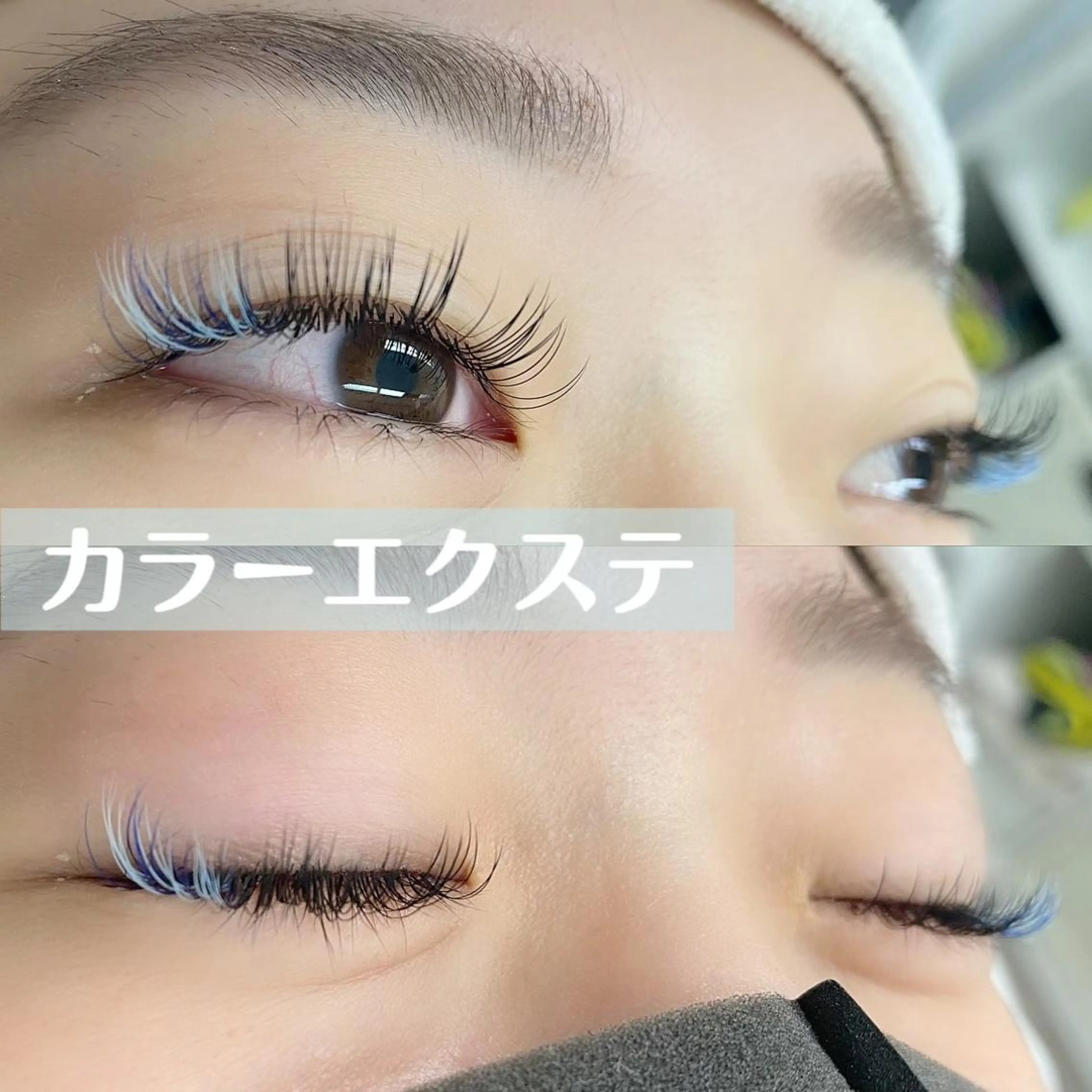 マツエク・マツパ gratia eyelash&nail所属・gratia みきのマツエク・マツパデザイン