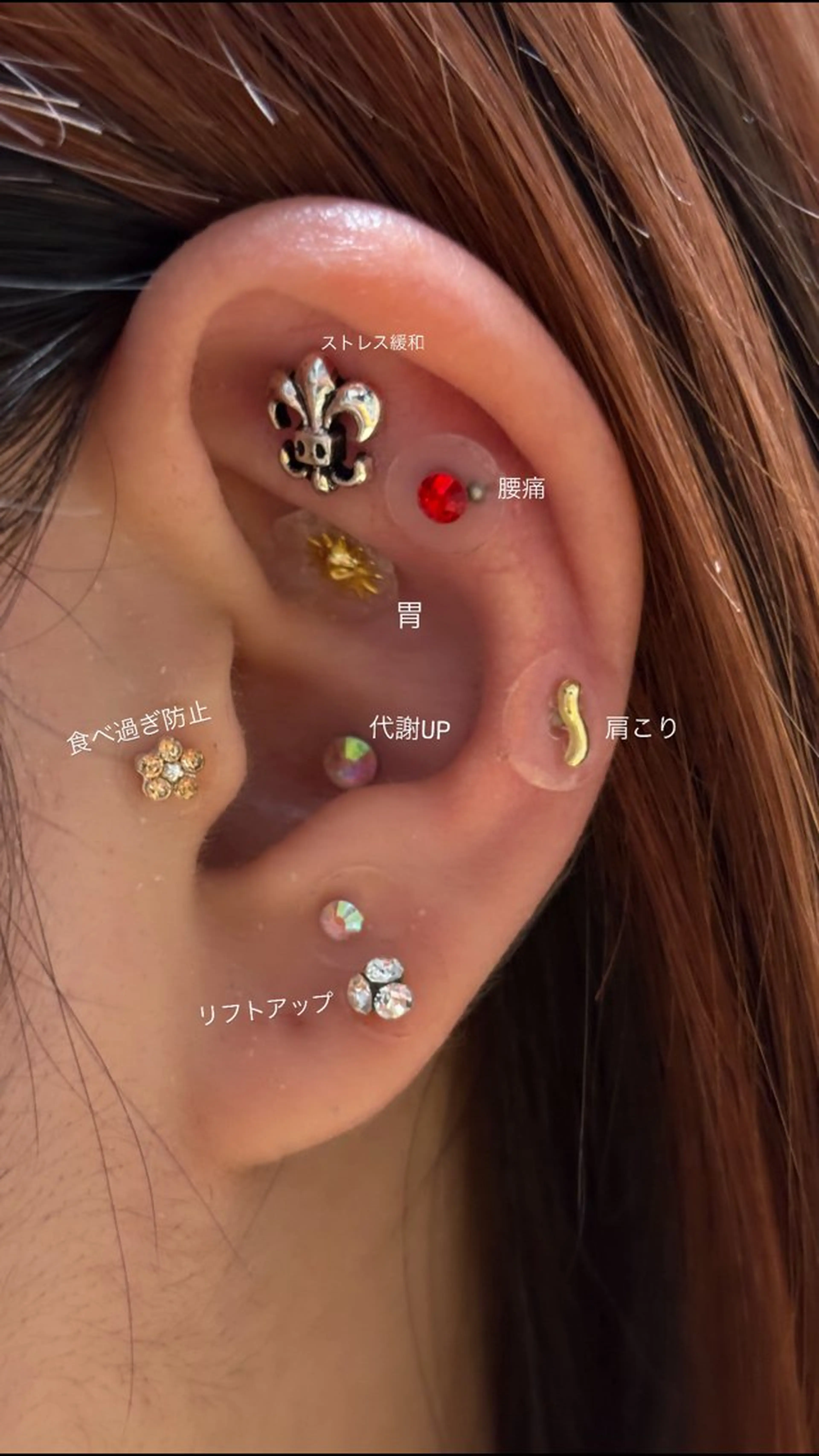 Muu. 耳ツボジュエリー💎のその他イメージ