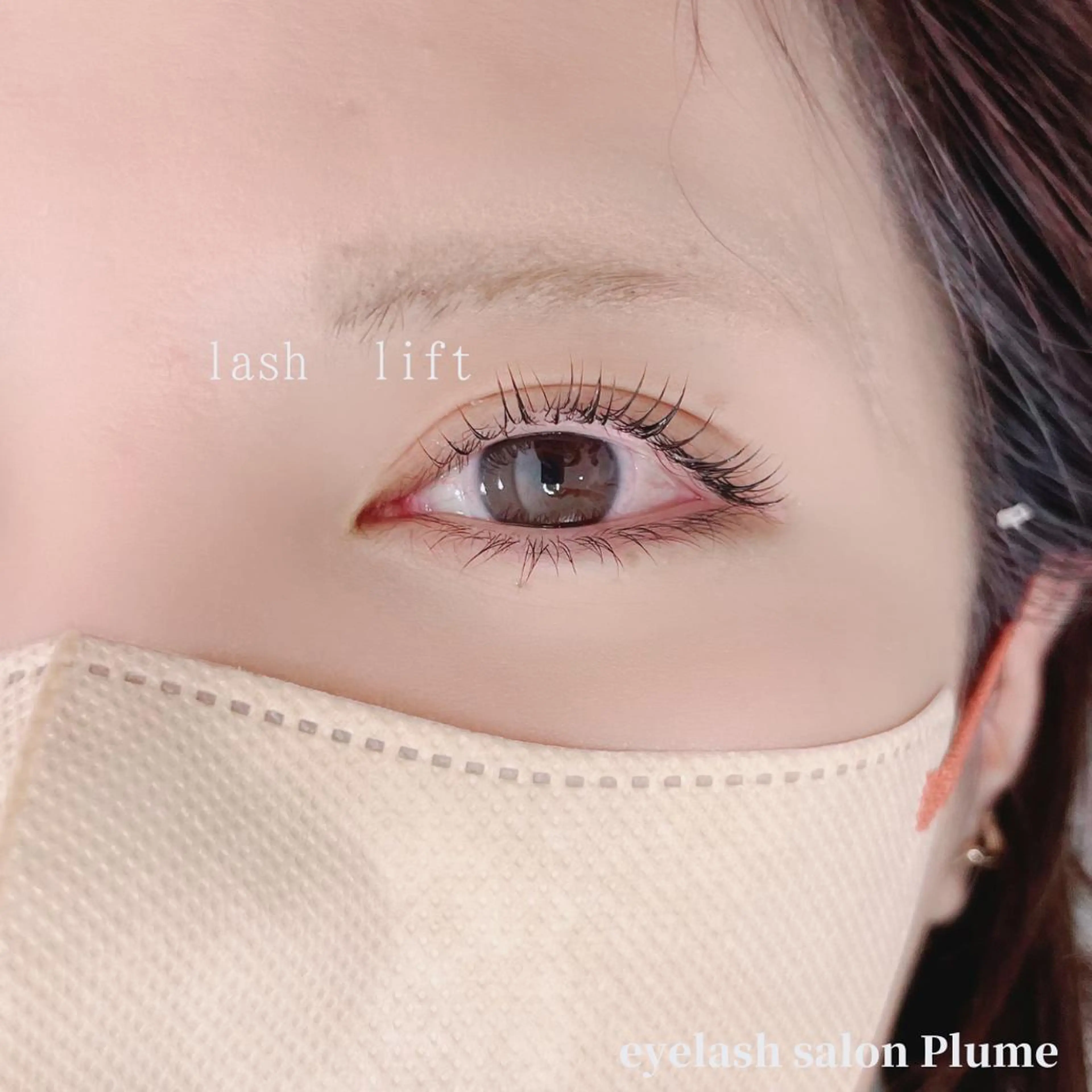 マツエク・マツパ まつ毛、毛穴ケア 専門サロンPlumeのマツエク・マツパデザイン