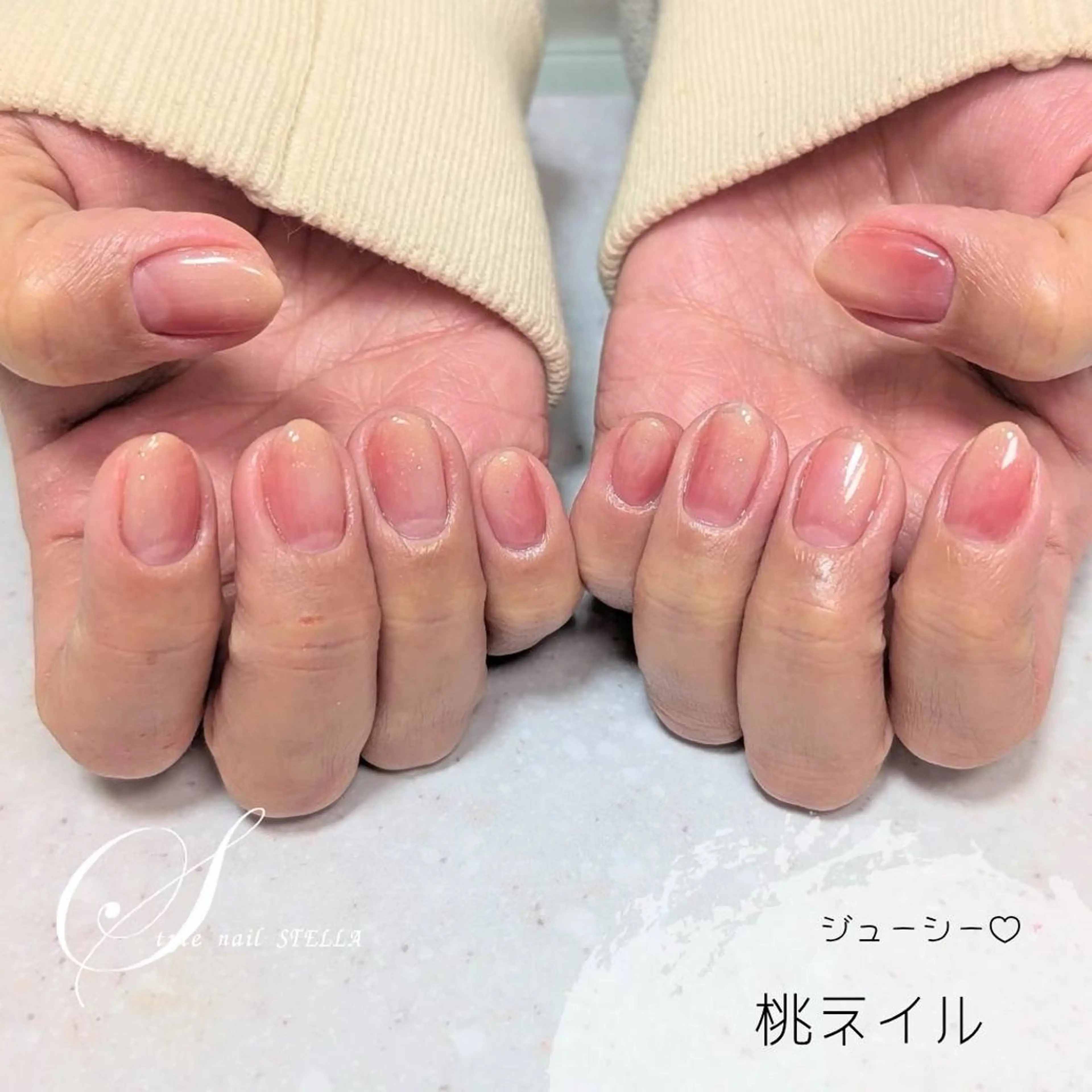 ネイル ニュアンスネイル ハンドネイル ステラ marikominoのネイルデザイン