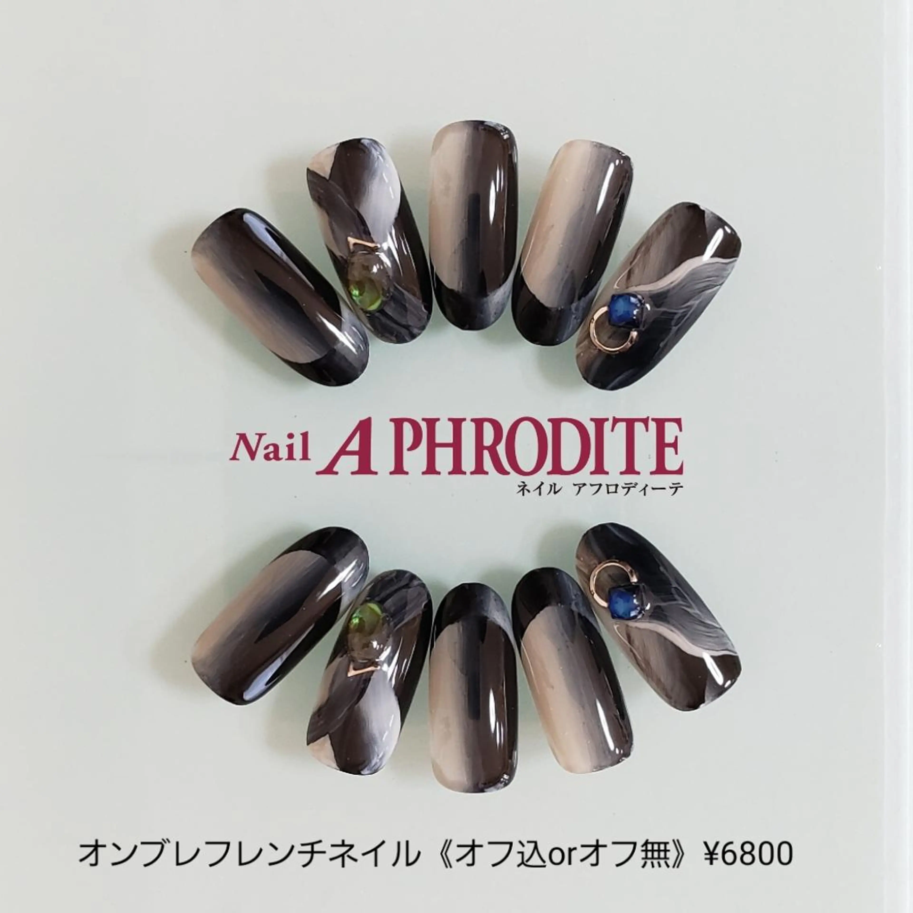 ネイル フレンチネイル ジェルネイル ソフトジェル Nail  Aphroditeのネイルデザイン