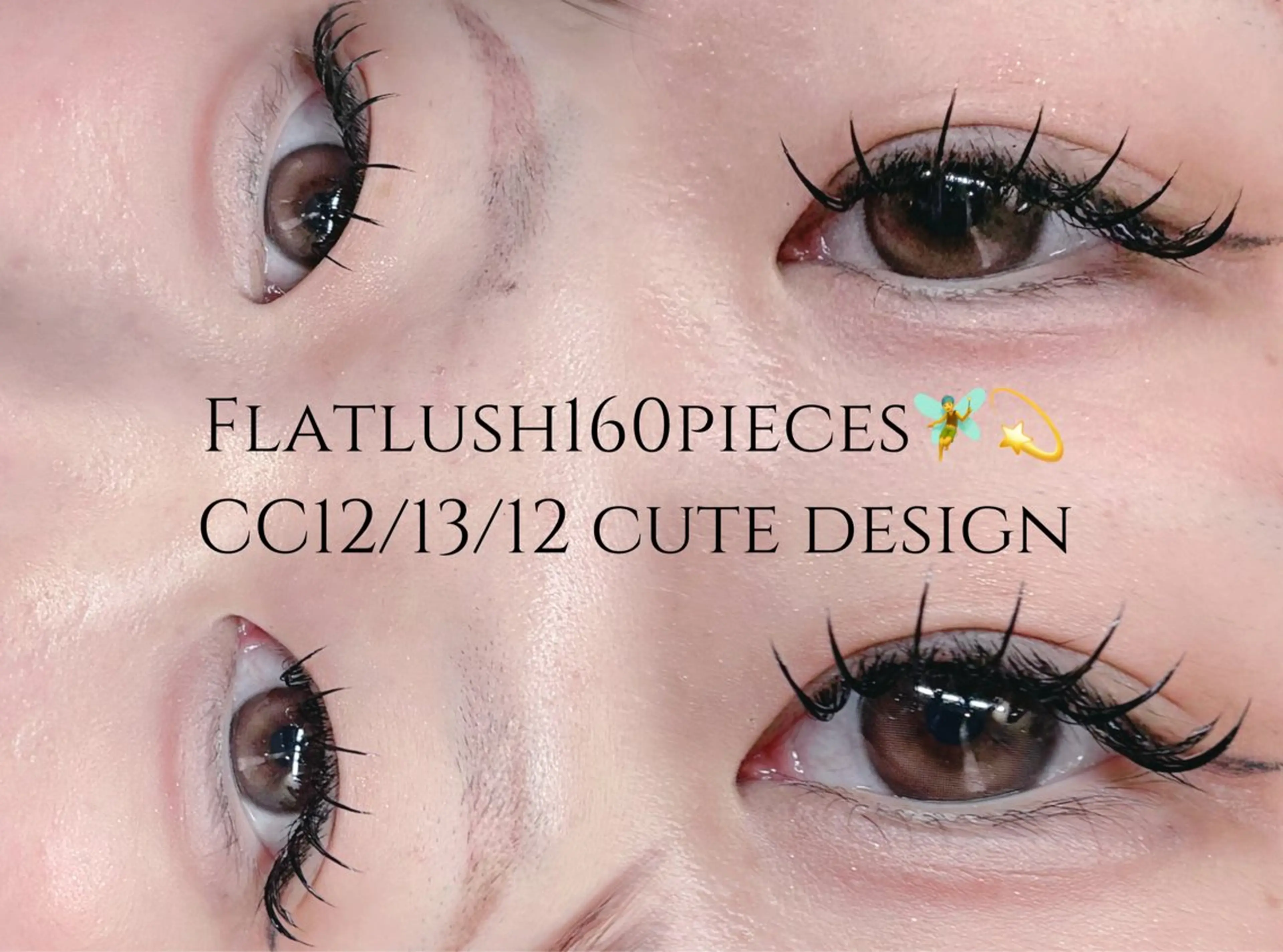 マツエク・マツパ キュート フラットラッシュ マツエク 👀アンドヘルシー 🍒Izumi👀のマツエク・マツパデザイン