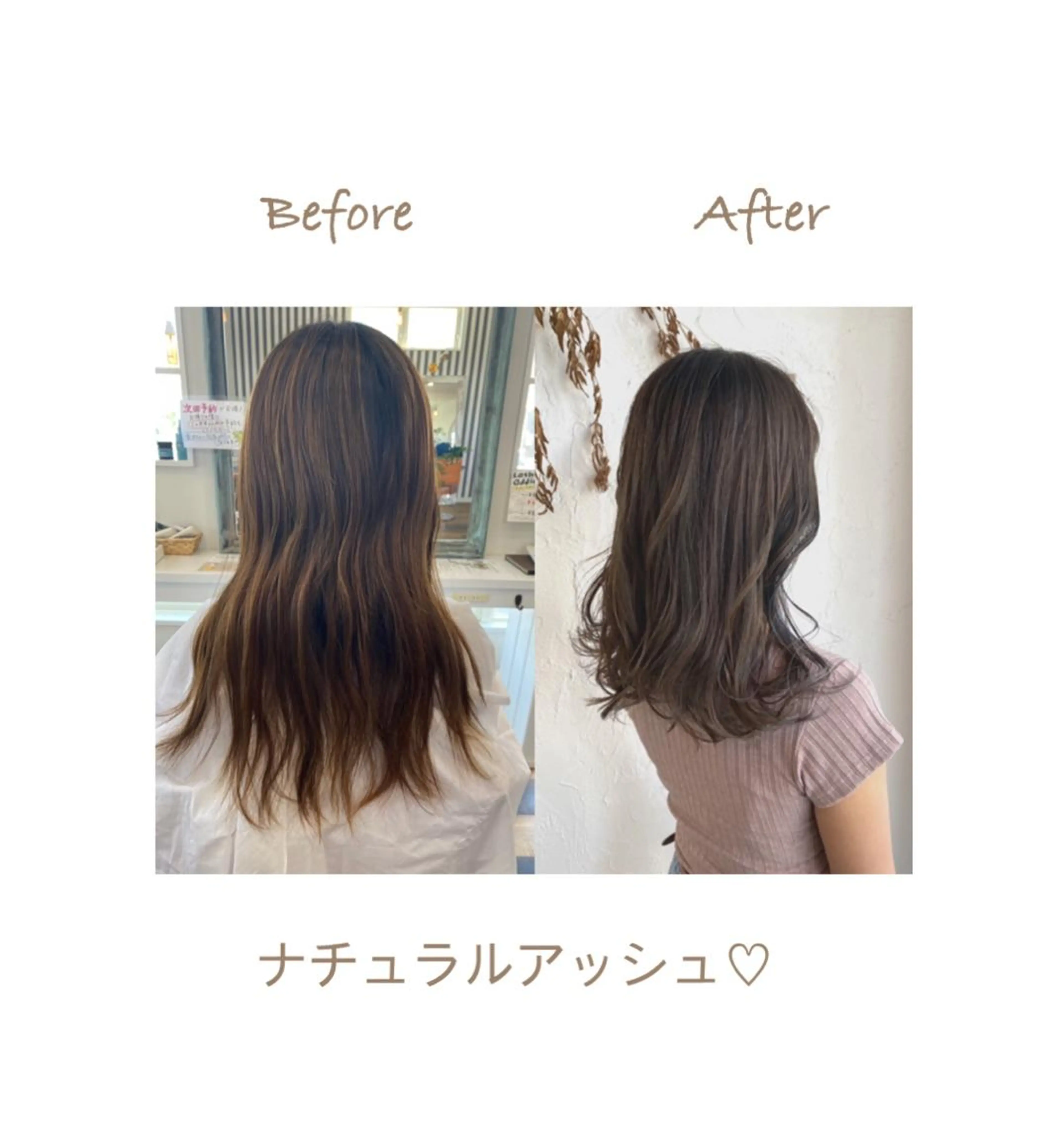 セミロング カラー ネイル 豊橋美容院 ソンリエのヘアスタイル