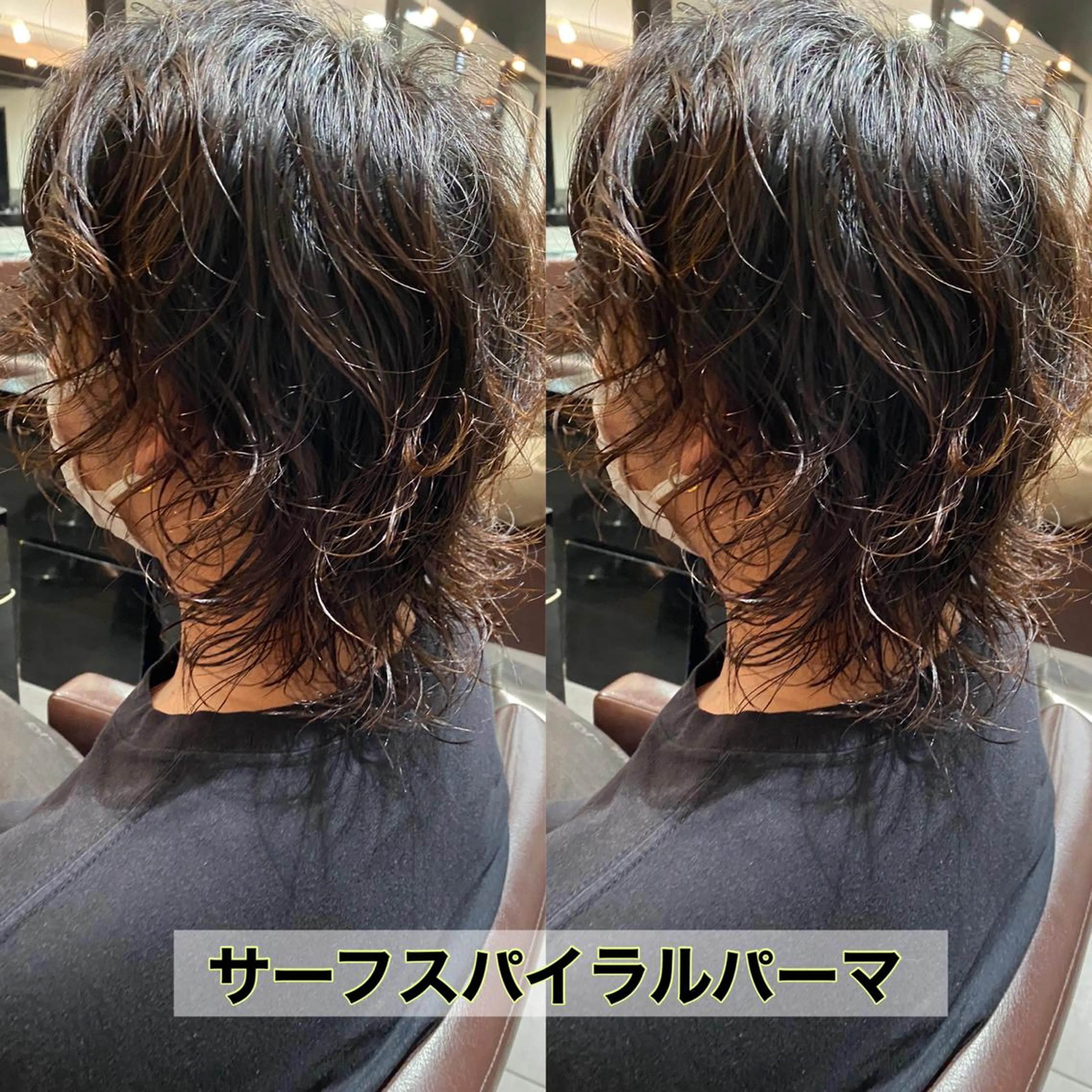 ミディアム パーマ メンズ ⭕️メンズパーマ⭕️ 山口　裕太郎のヘアスタイル