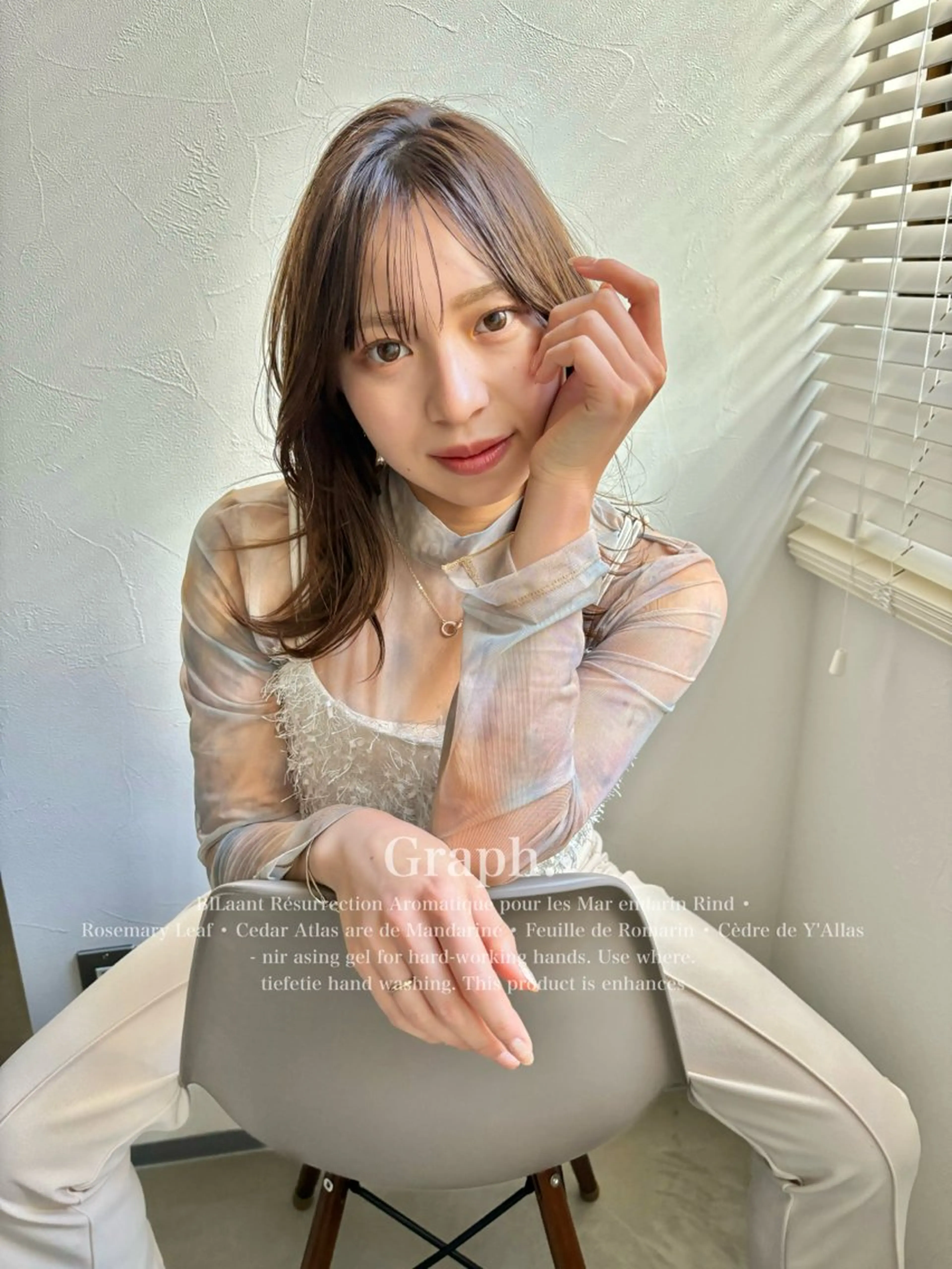 ☆未来の美容師応援☆【美容学生限定】カット+シャンプーの写真