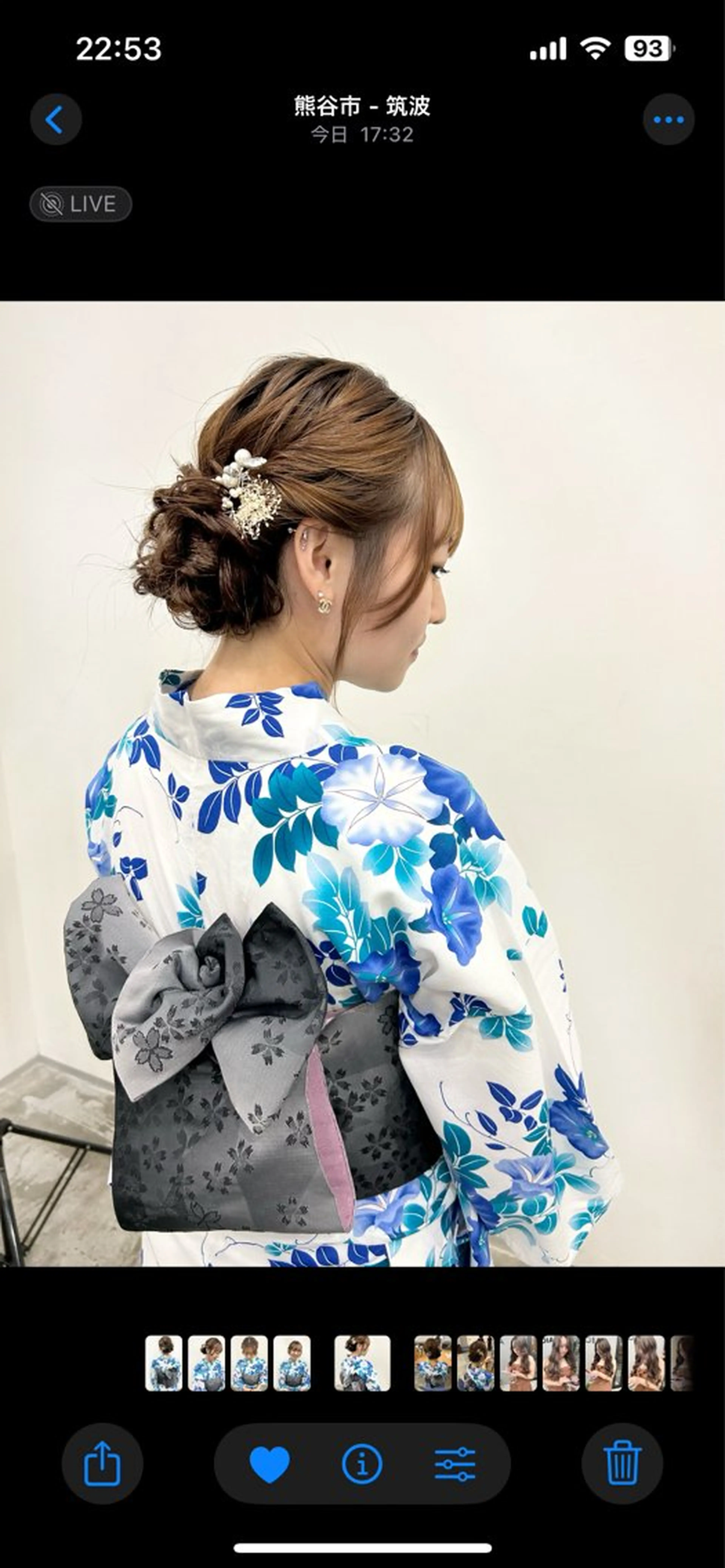 セミロング ヘアアレンジ 浴衣 ヘアセット ナカジマ ナナのヘアスタイル