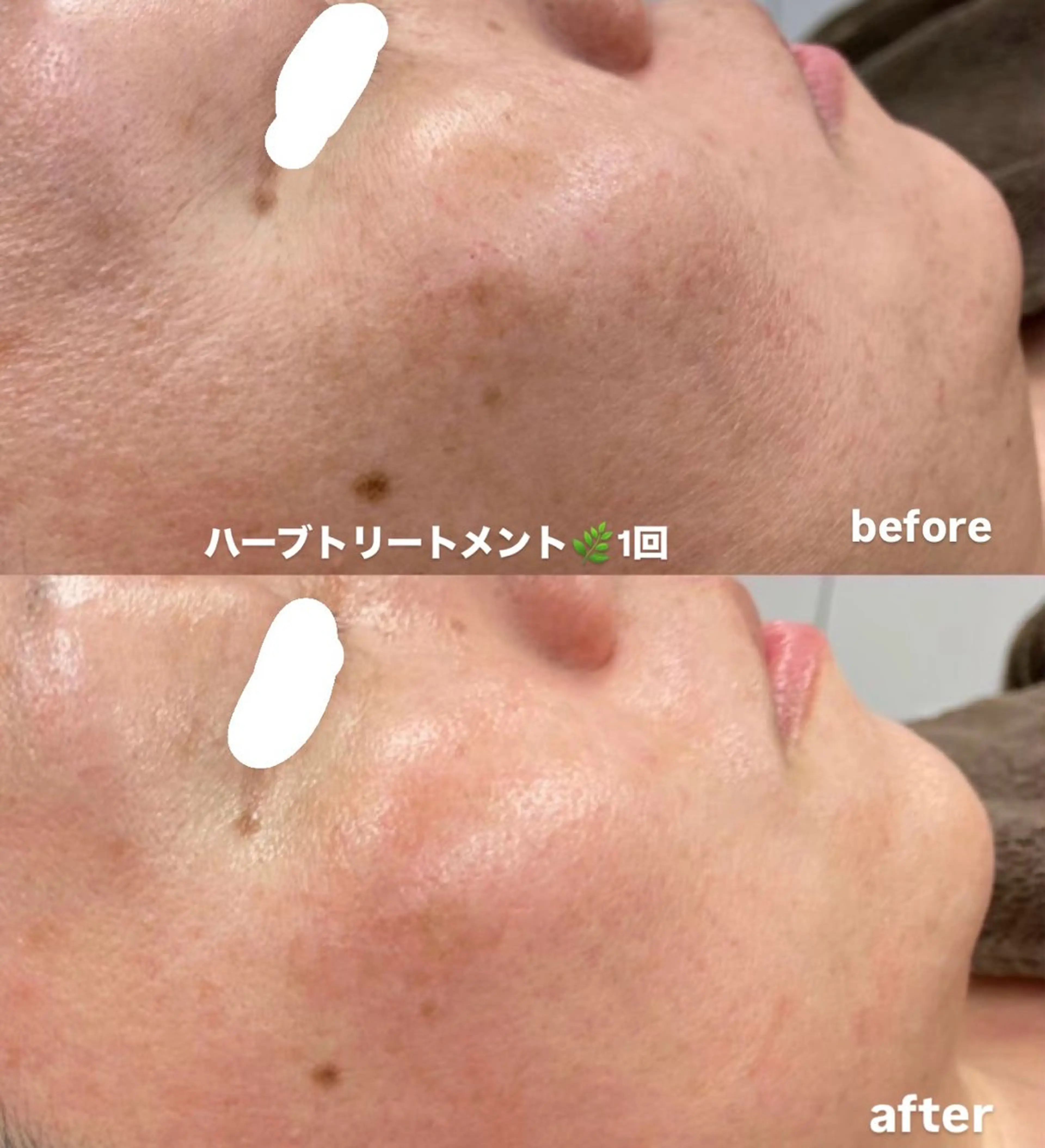 エステ Gypsend サロンドジプセンドのエステ・リラクイメージ