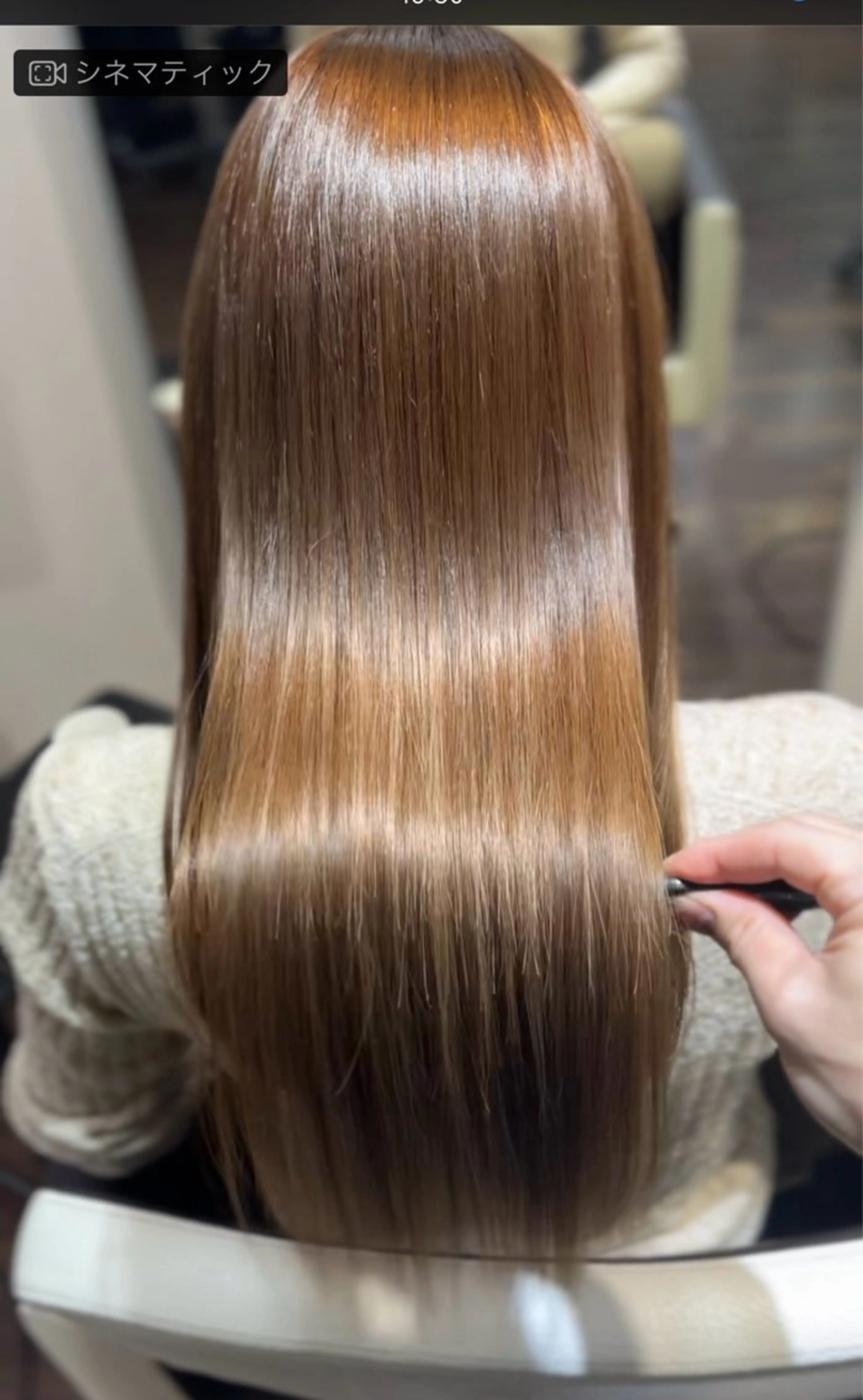 ロング カラー 髪質改善 縮毛矯正 トリートメント @ YUTAのヘアスタイル