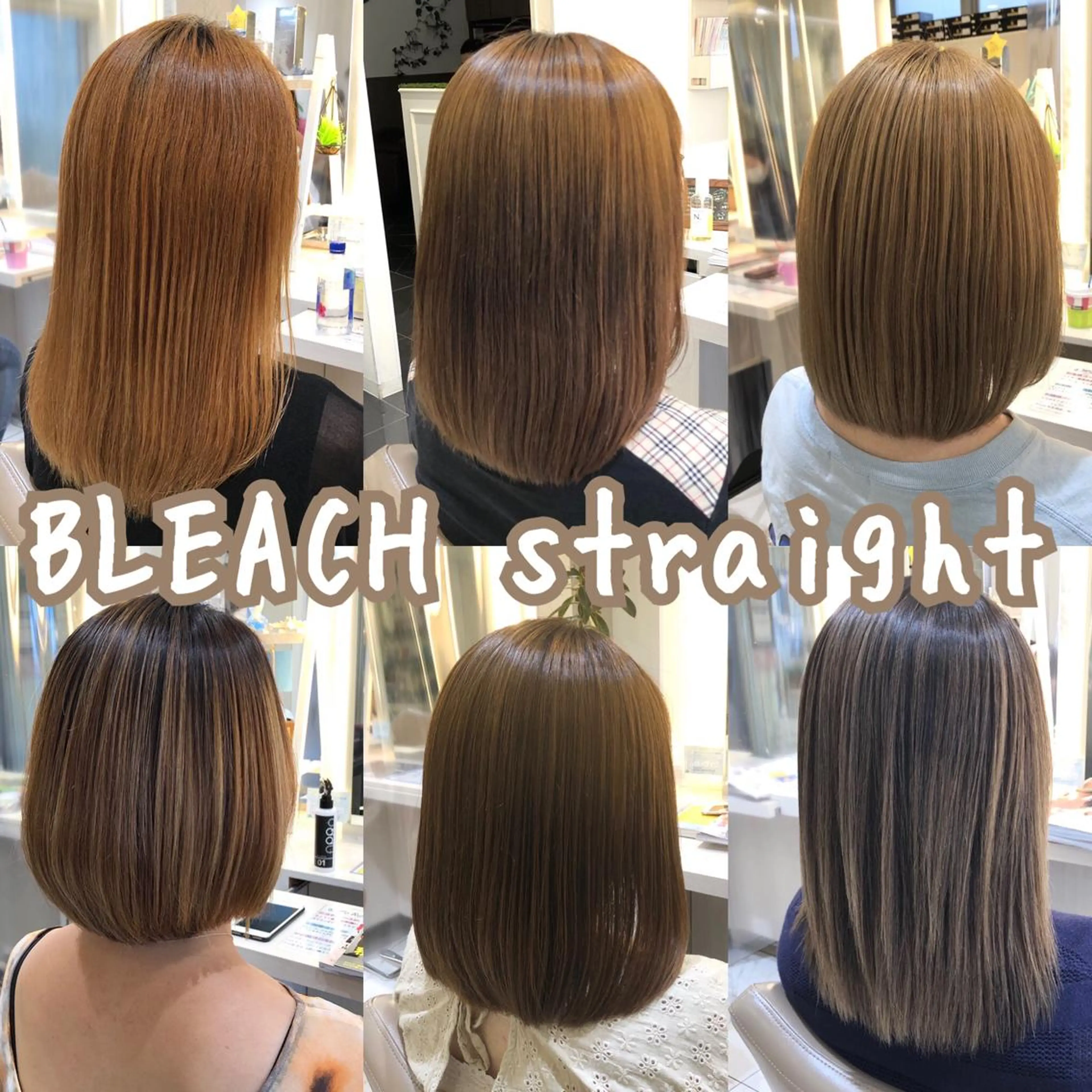 ミディアム パーマ くせ毛 縮毛矯正 安井　昴 💫ブリーチ縮毛矯正のヘアスタイル