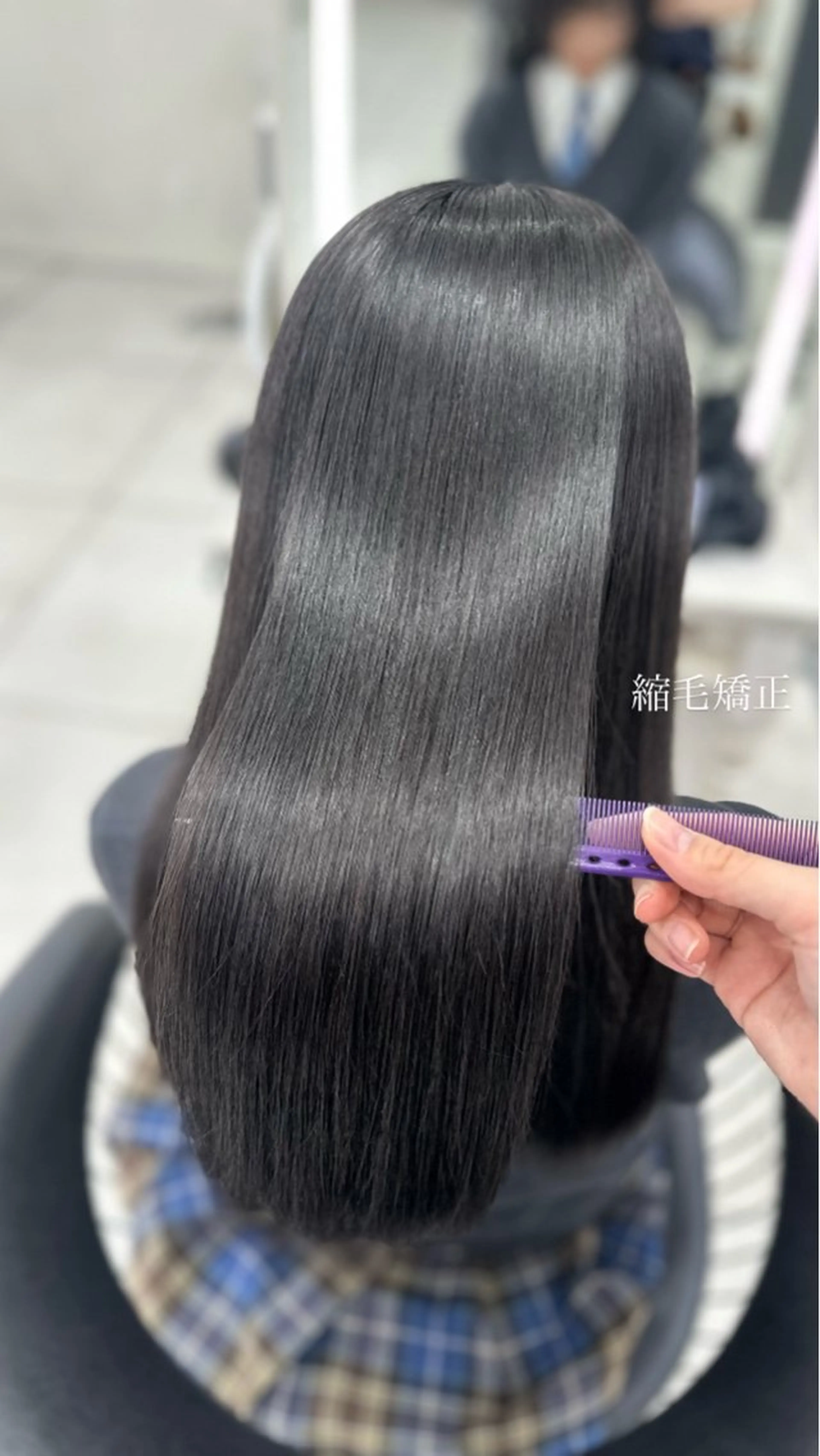 ロング パーマ 縮毛矯正 艶髪／ブリーチ🌟 銀座/HARUKAのヘアスタイル