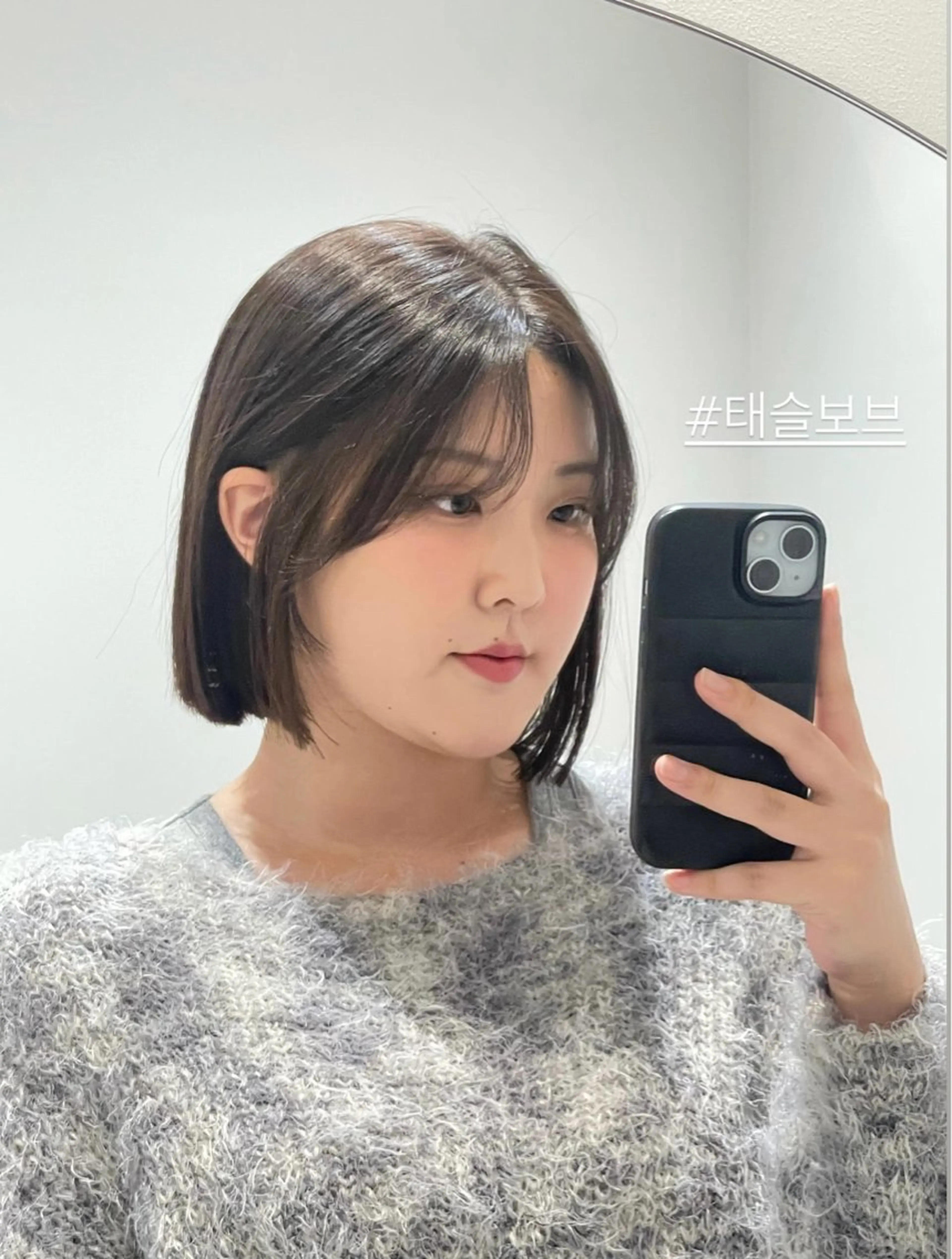 ショート ボブ 韓国風ヘア レイヤーカット カット ヘアカラー トリートメント ❤︎︎韓国ヘア❤︎︎ 𝑺𝒉𝒊𝒉𝒐のヘアスタイル