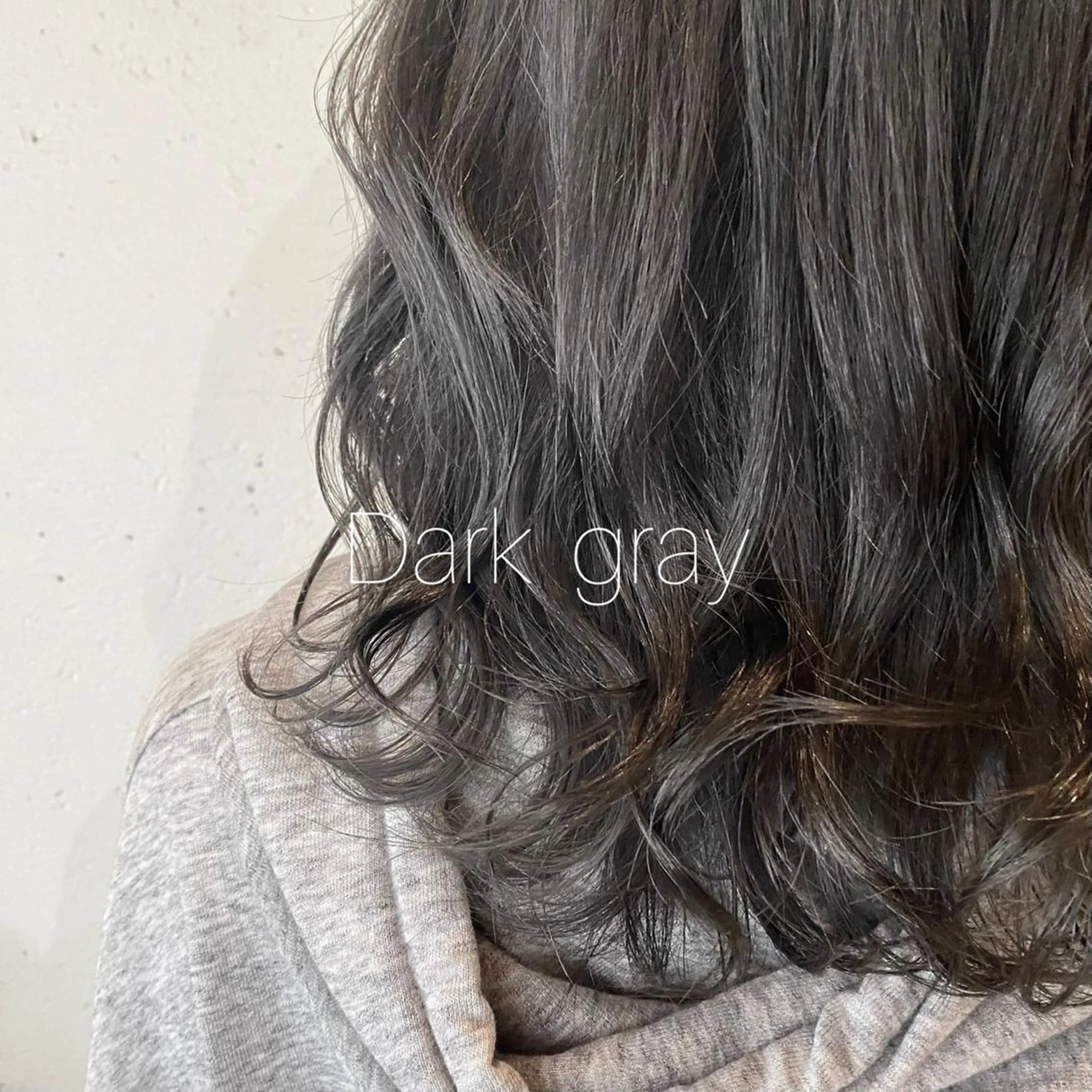 ロング カラー カット トリートメント 𓅰なかがわ ふみな𓅯のヘアスタイル