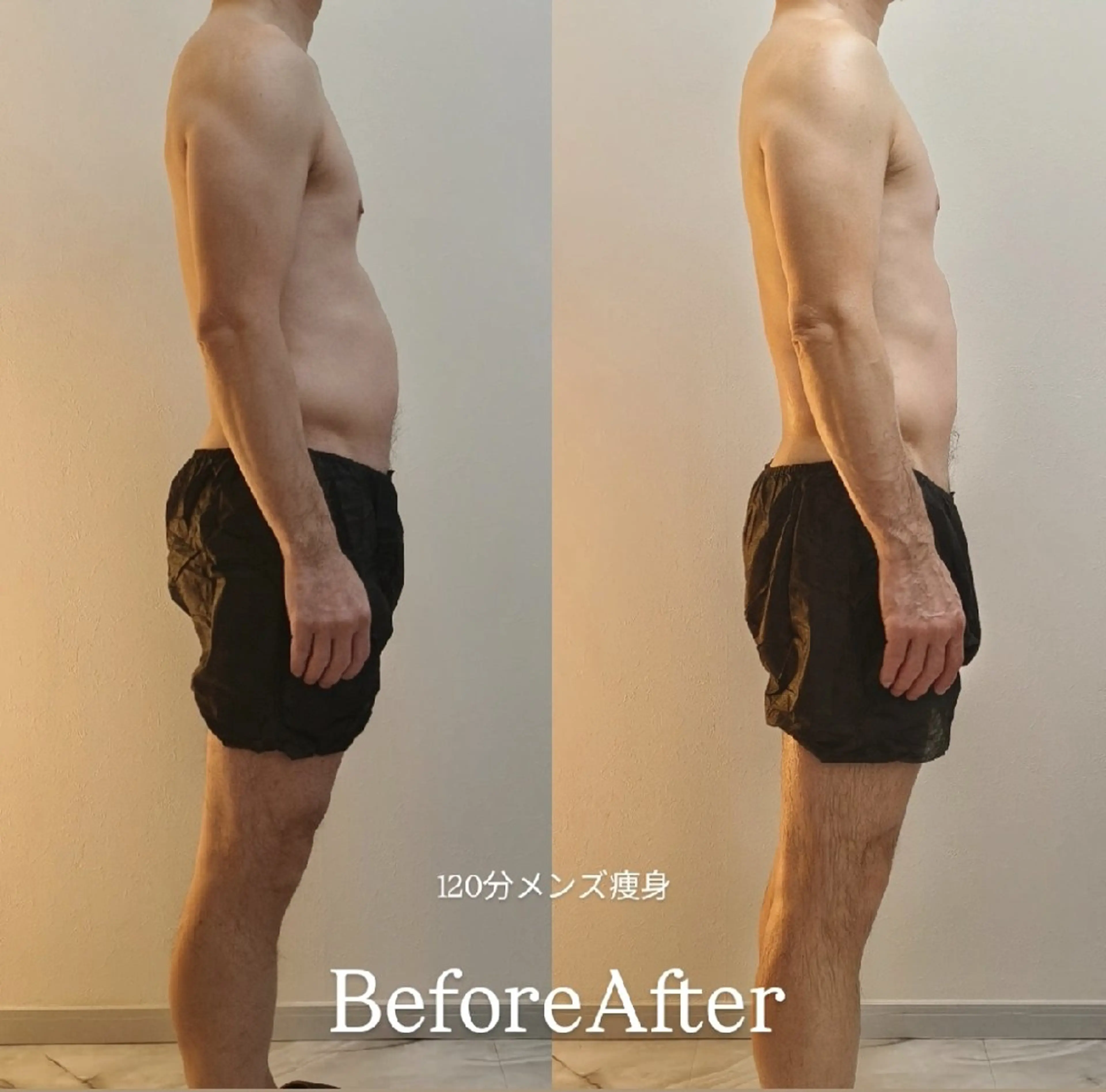 エステ リラク プライベートサロン R.Mのエステ・リラクイメージ