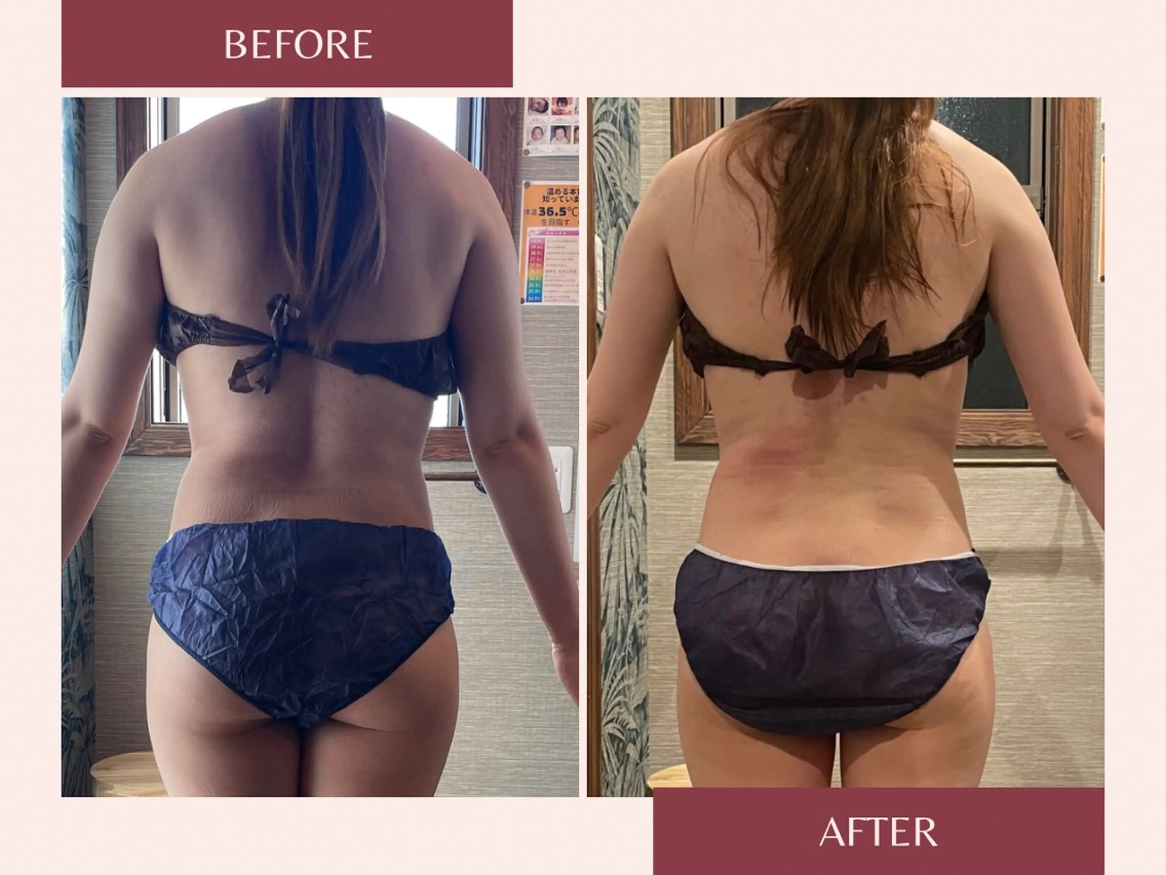 星野 七海のエステ・リラクイメージ