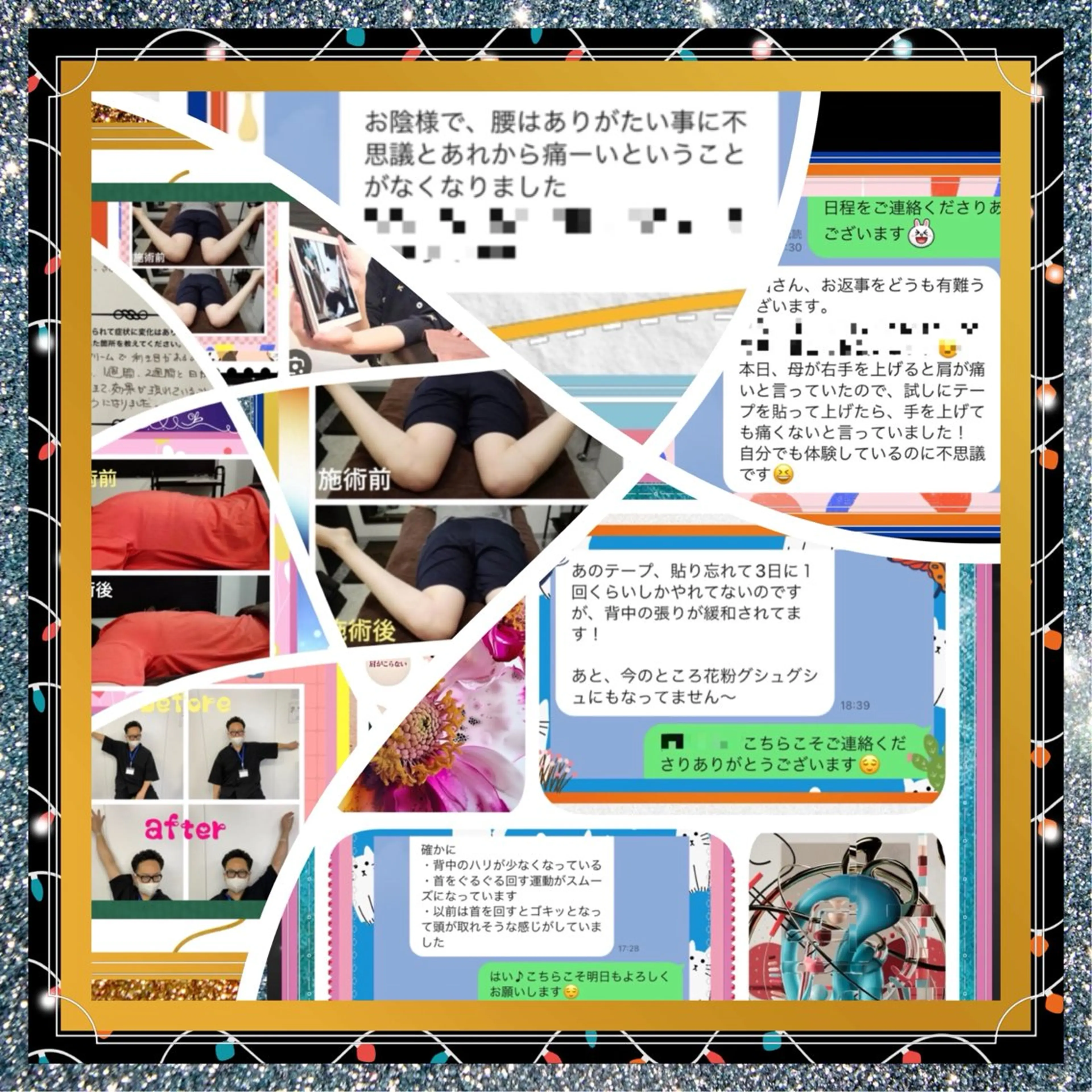 美容整体サロンMikie所属・小沼 美希恵のその他イメージ