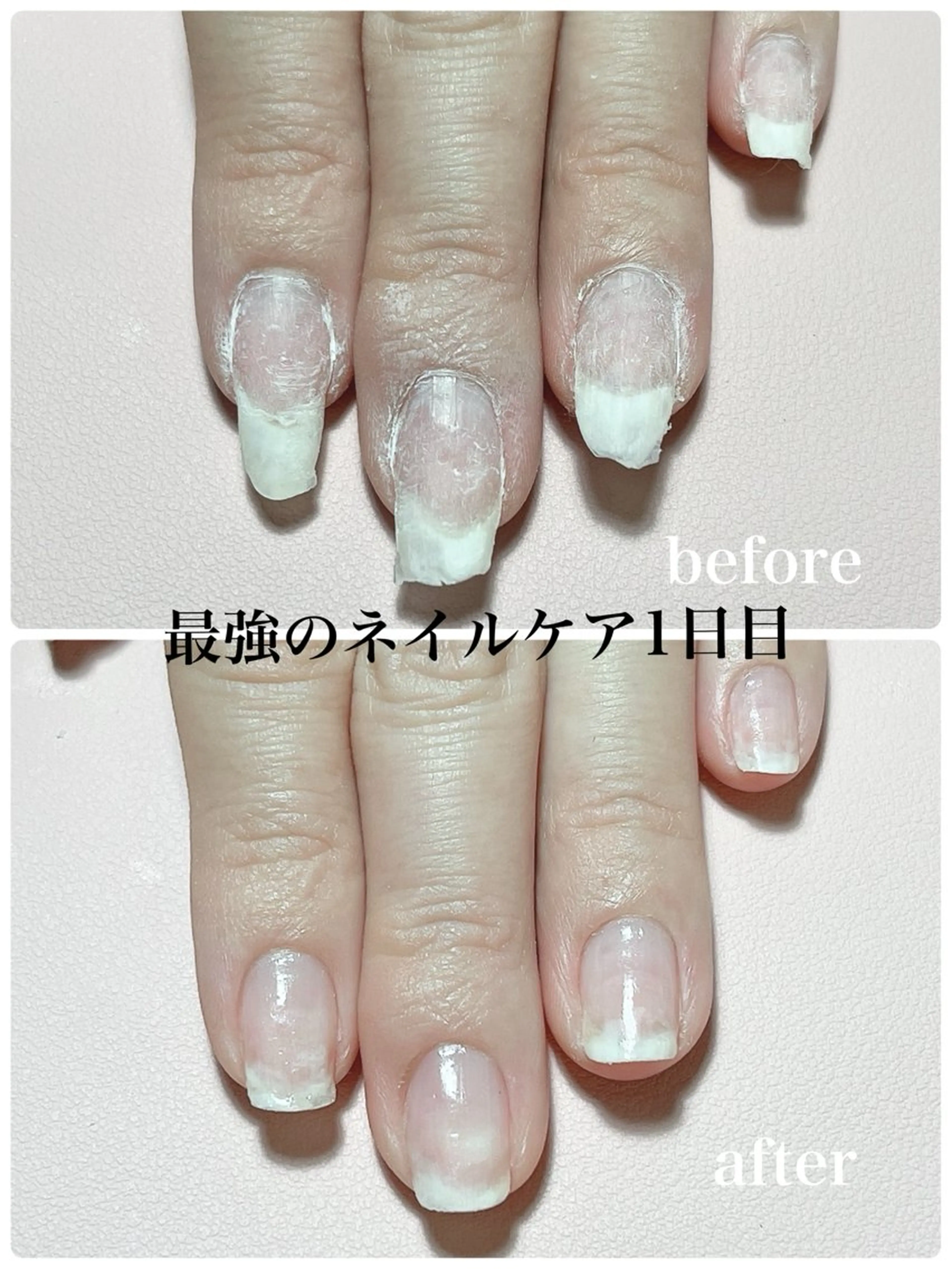 ネイル Atelier Ongle池袋のネイルデザイン