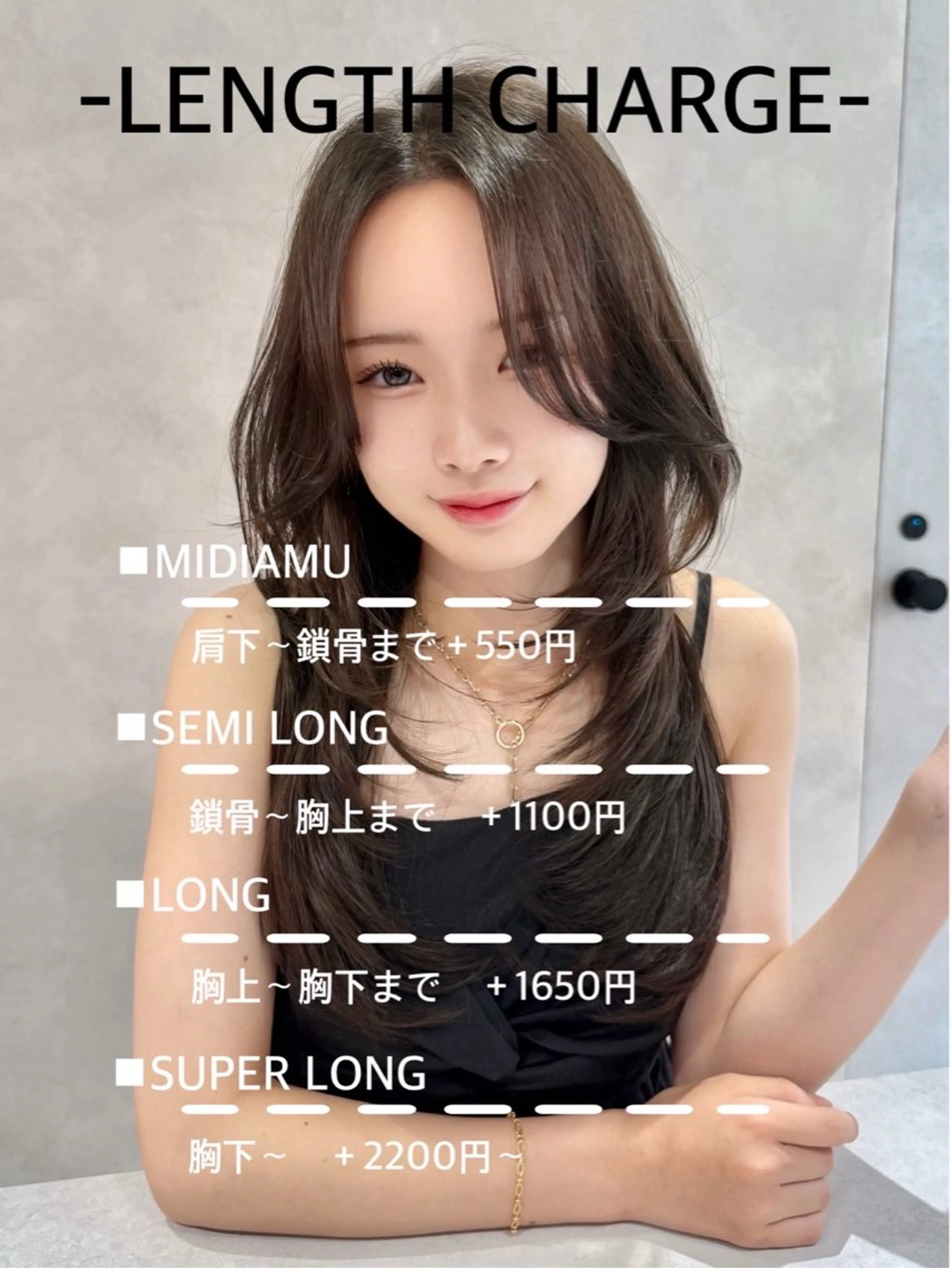 カラー 🍎森貝洋亮🍎 ブリーチカラー特化のヘアスタイル