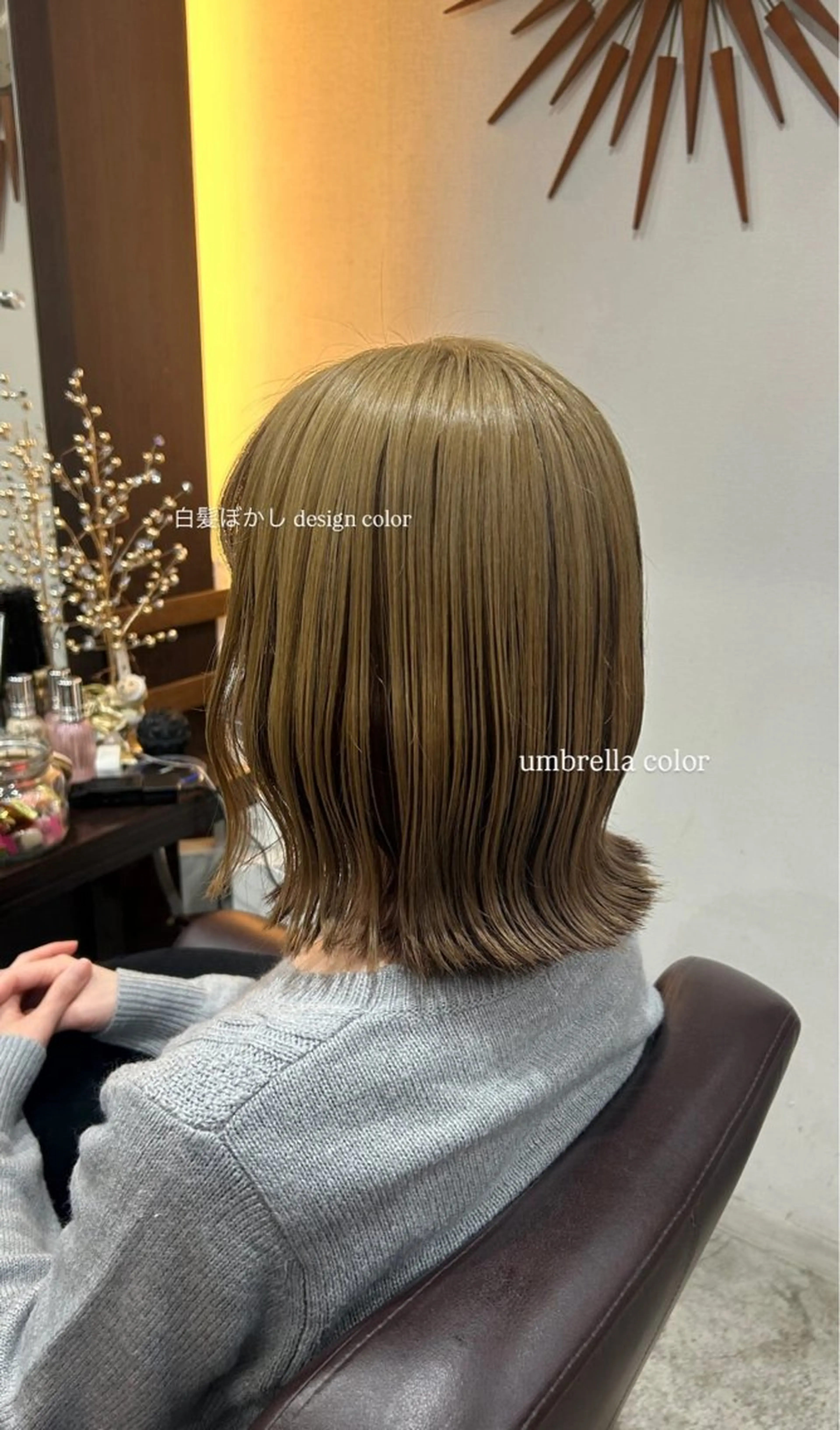 ミディアム カラー 坂本奈都美 🎀のヘアスタイル