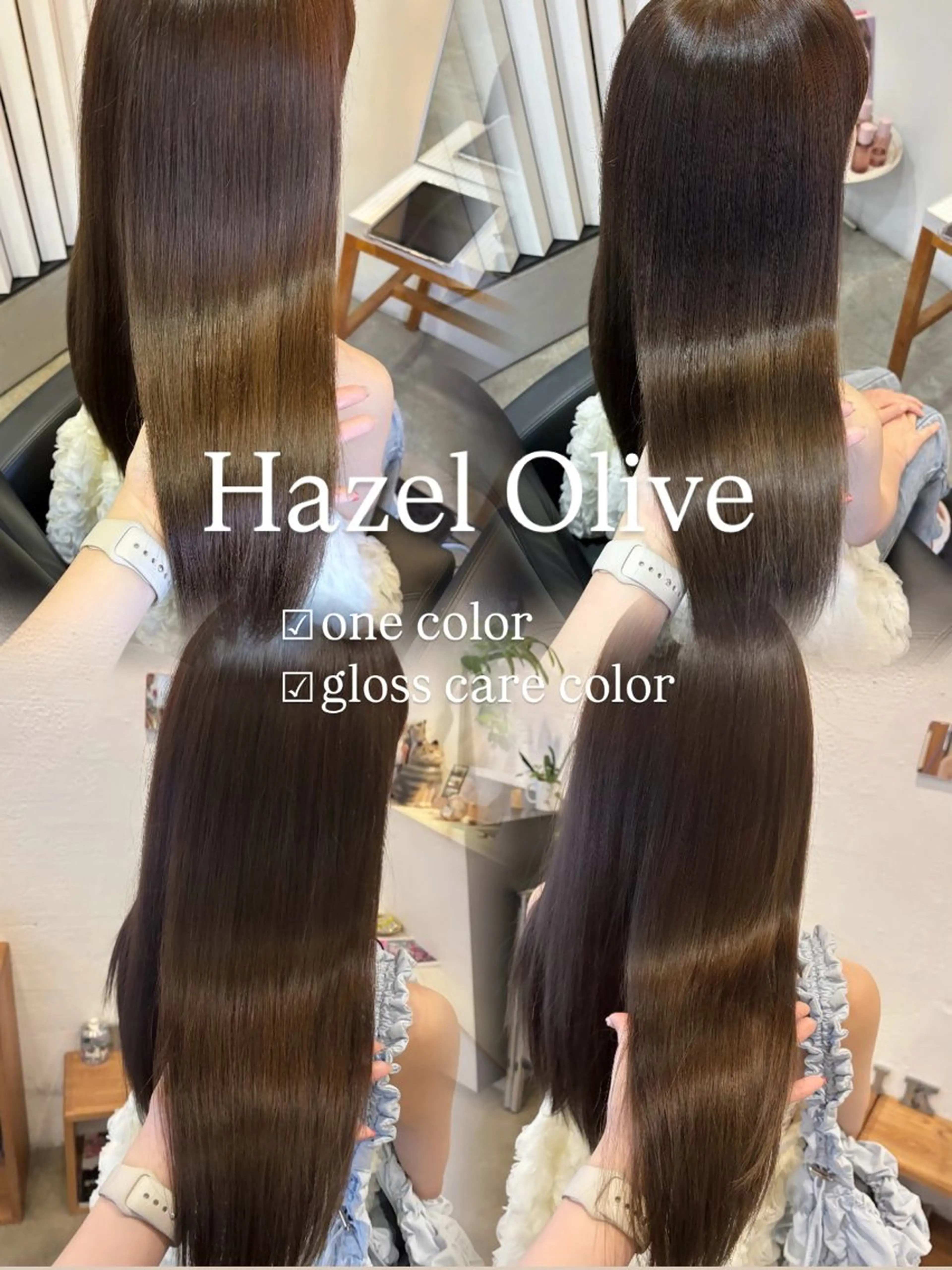 カラー ベージュカラー ケアカラー 透明感カラー ヘアカラー トリートメント ヘッドスパ Liike所属・🎀透明感カラー🎀 Yurinoのヘアスタイル