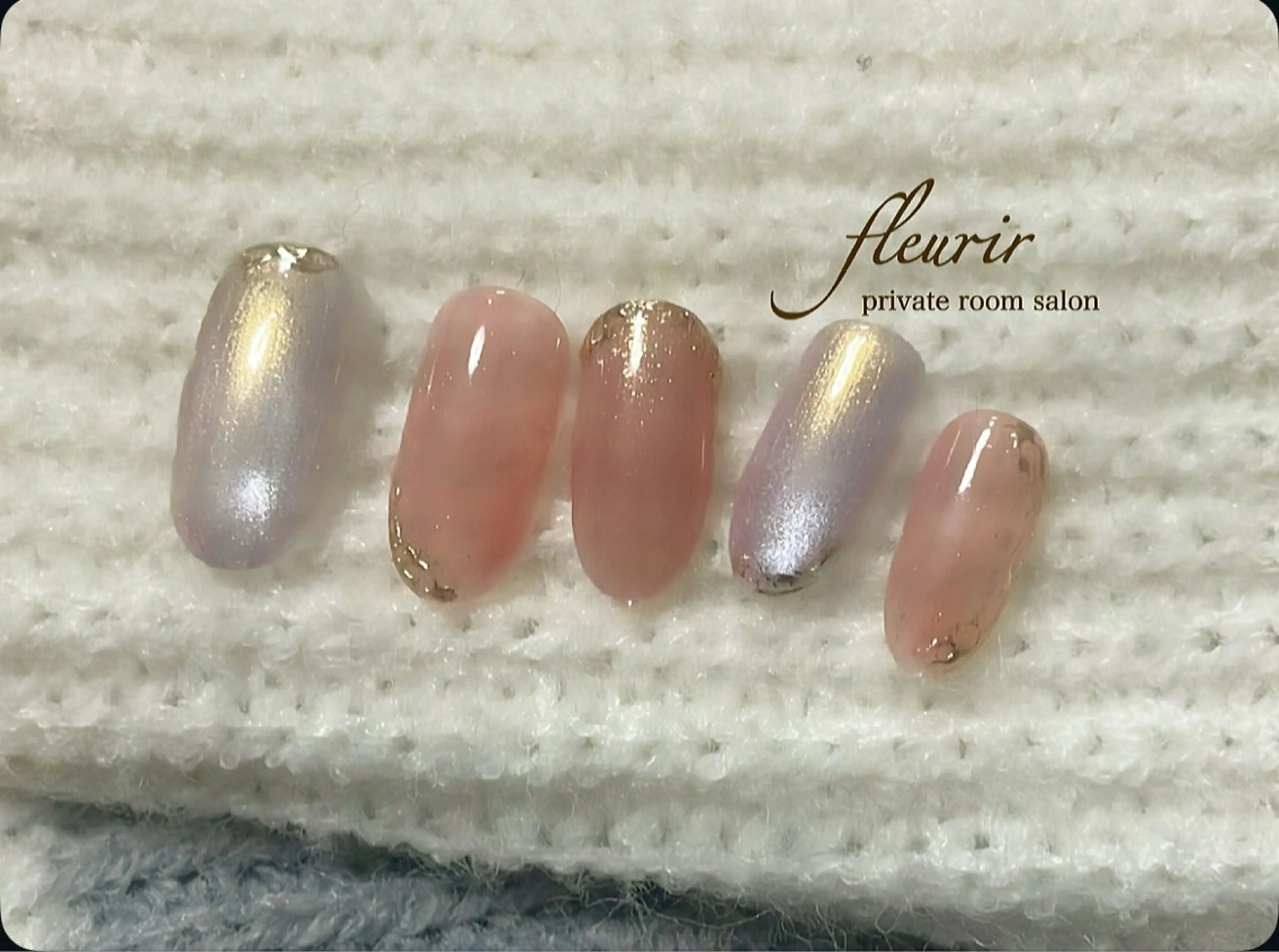 今期トレンドカラー 【メロウピンク🍑:オフ別途追加】新色メロウピンク系&偏光パールを使用したデザイン。 大人可愛い♡の写真