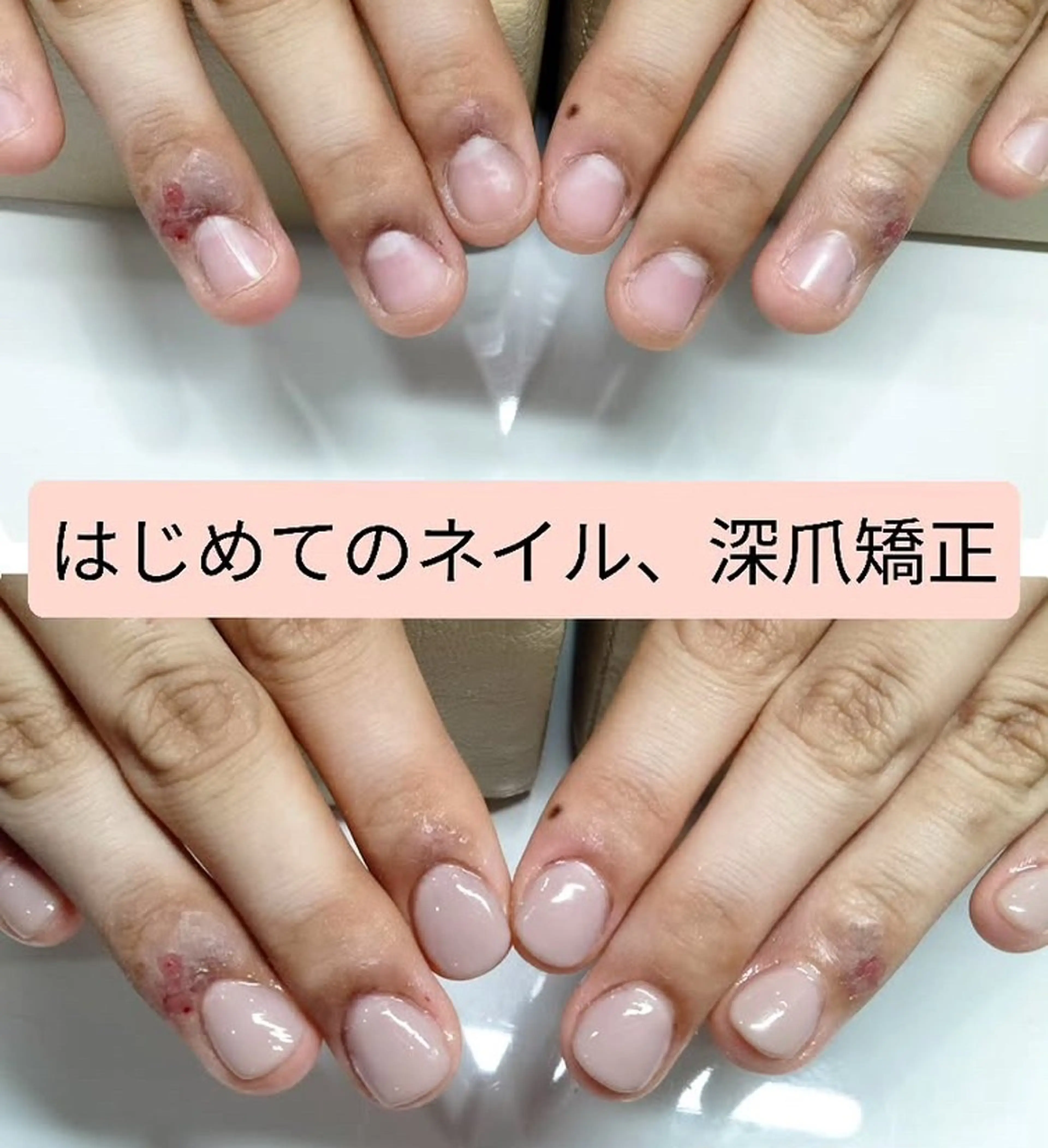 ネイル ネイルサロン アリュームのネイルデザイン