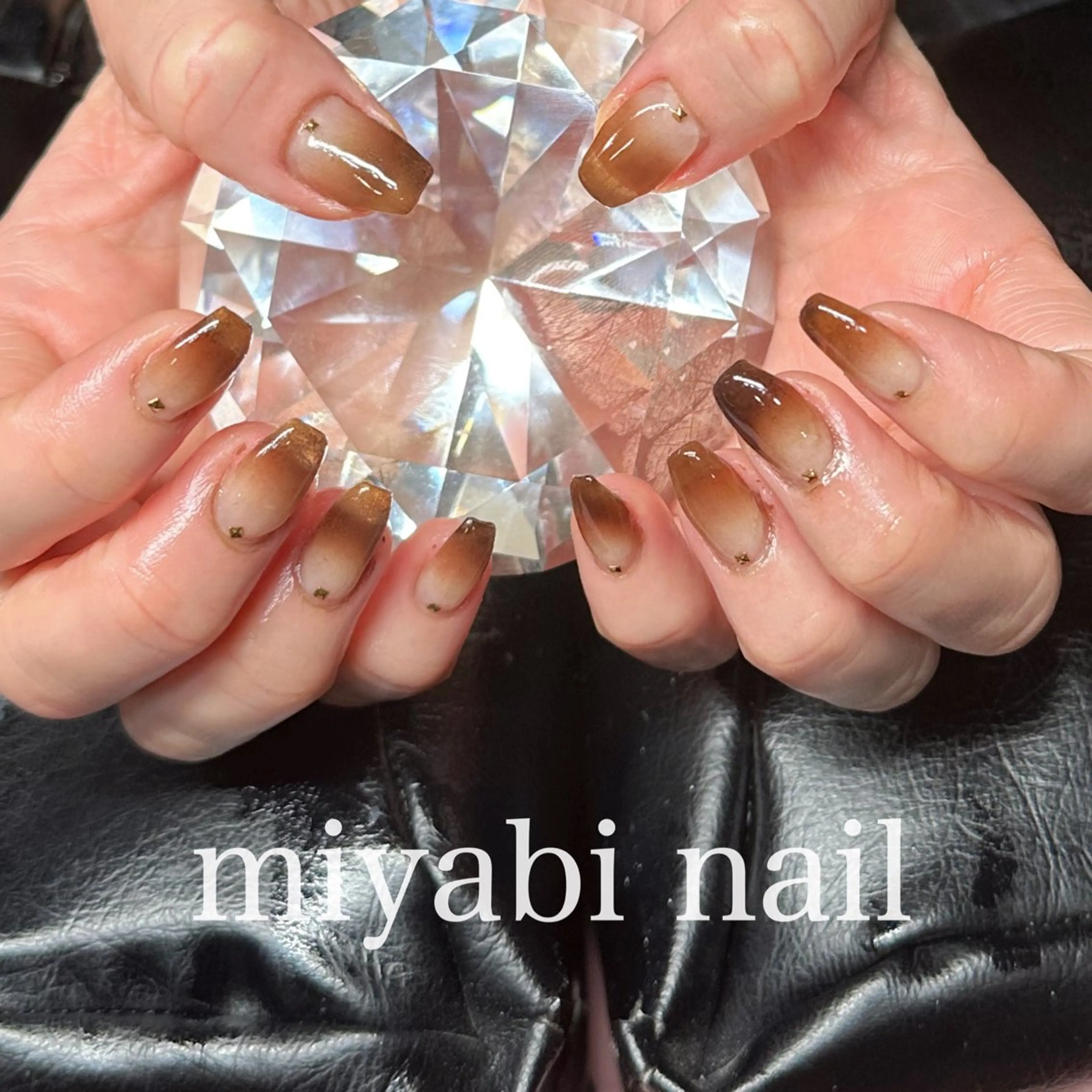 ネイル ブラウン ジェルネイル グラデーション ハンドネイル miyabi nail 桂川駅近くのネイルデザイン