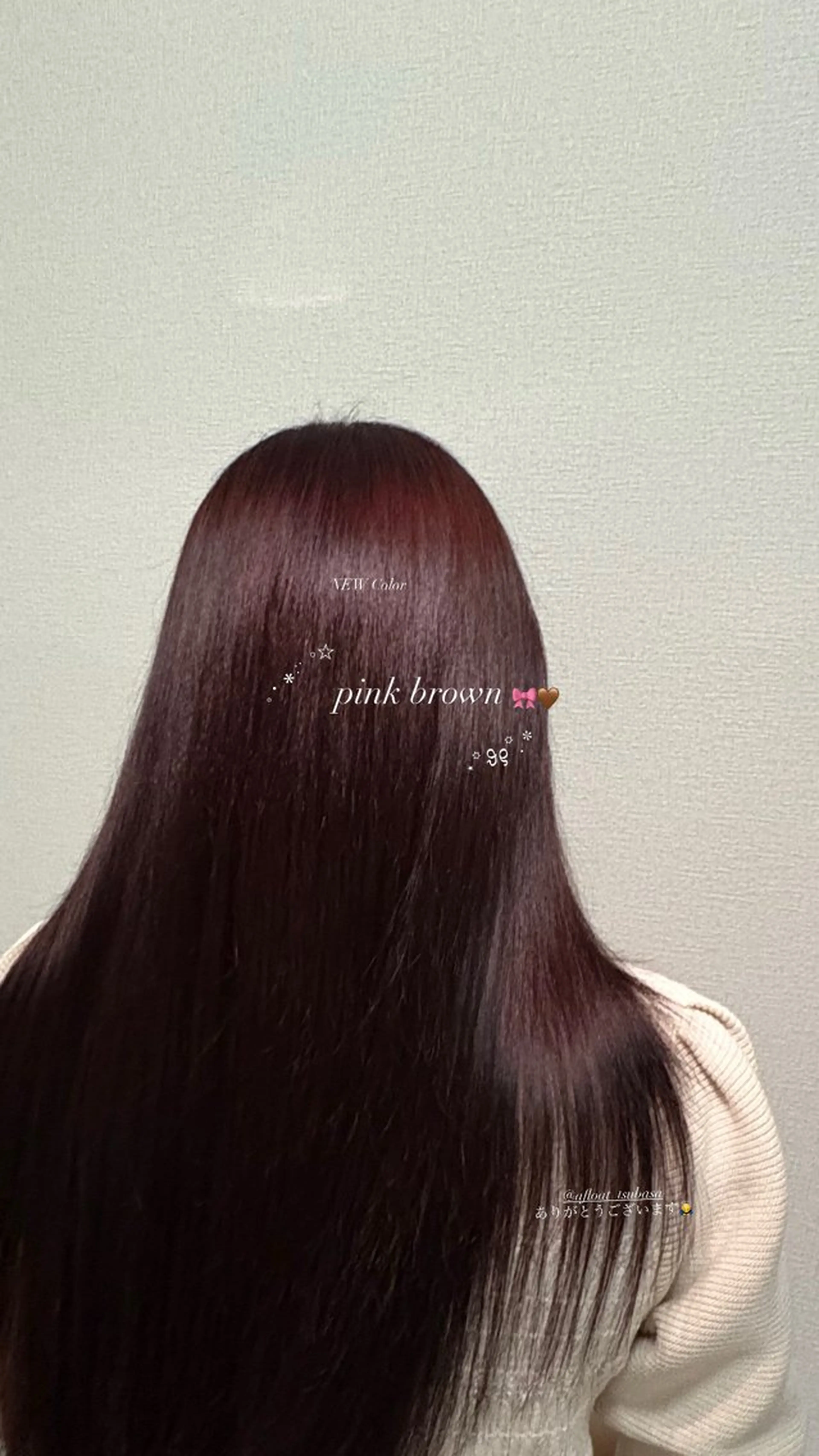 ロング カラー ブラウンカラー ピンクカラー ピンクブラウン ヘアカラー sky  hair&beauty所属・百瀬 友香のヘアスタイル