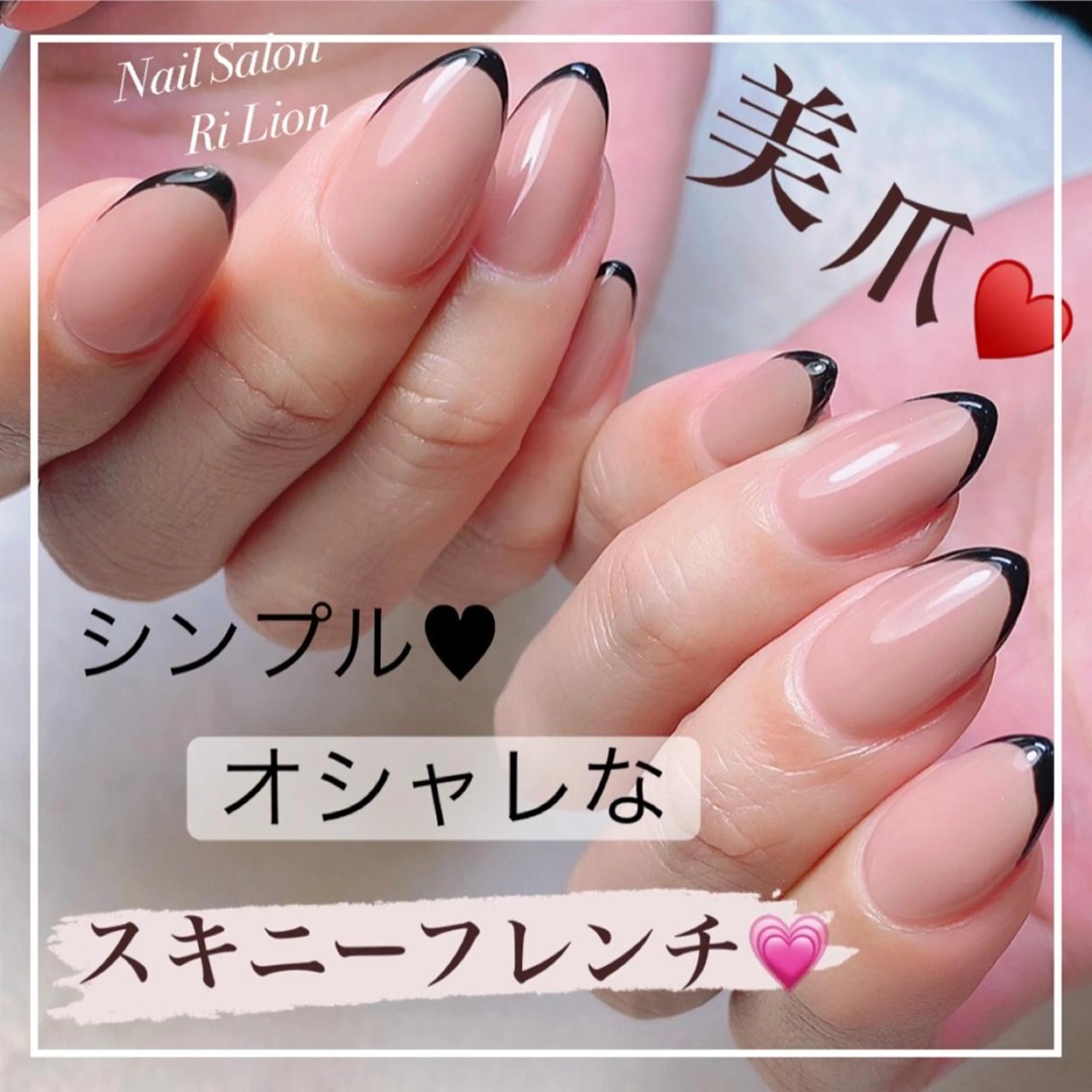 ネイル RiLion💗 Risa🦋💜のネイルデザイン