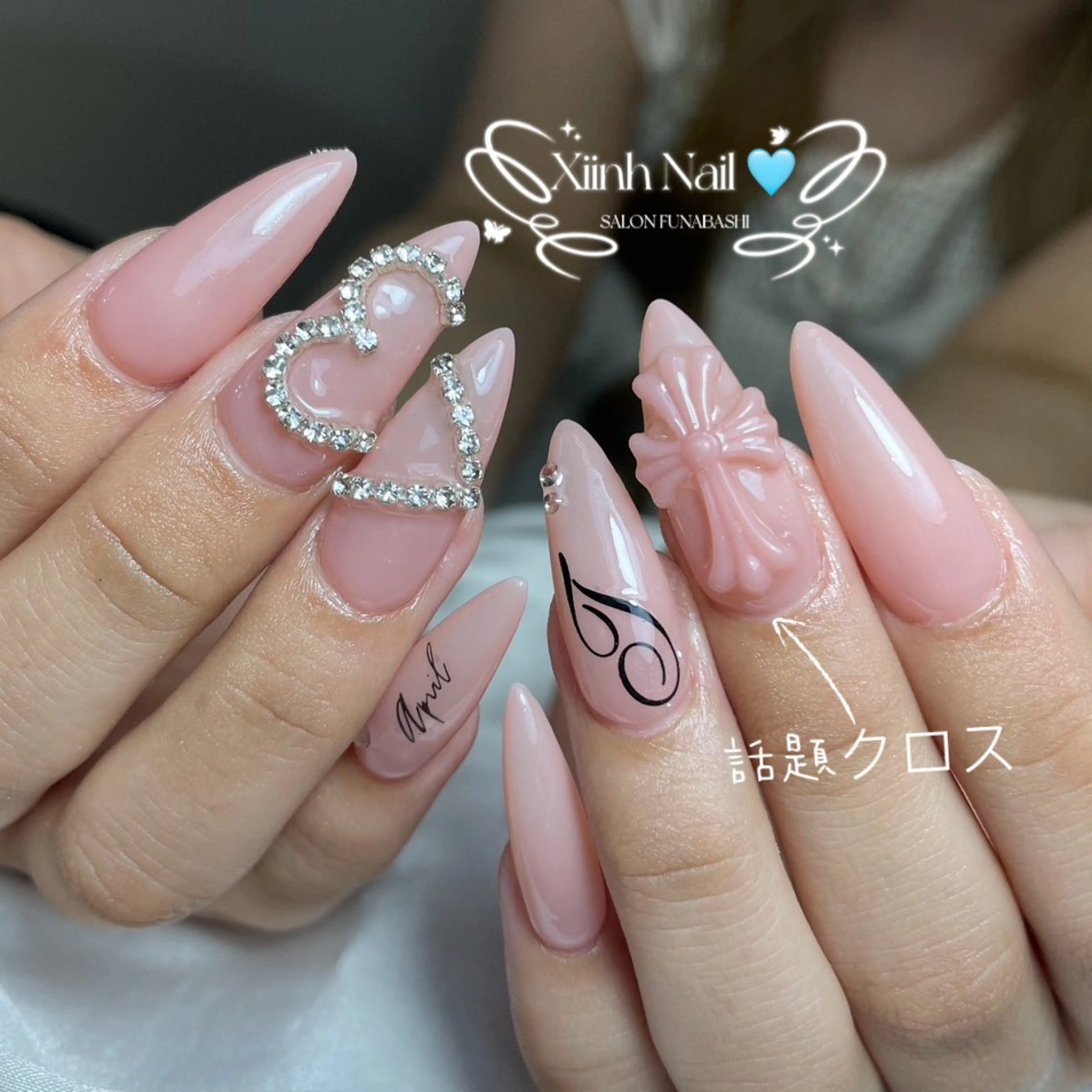 ネイル チークネイル 桜ネイル 長さ出し フットネイル ジェルネイル ハンドネイル XIINH NAIL SALONのネイルデザイン
