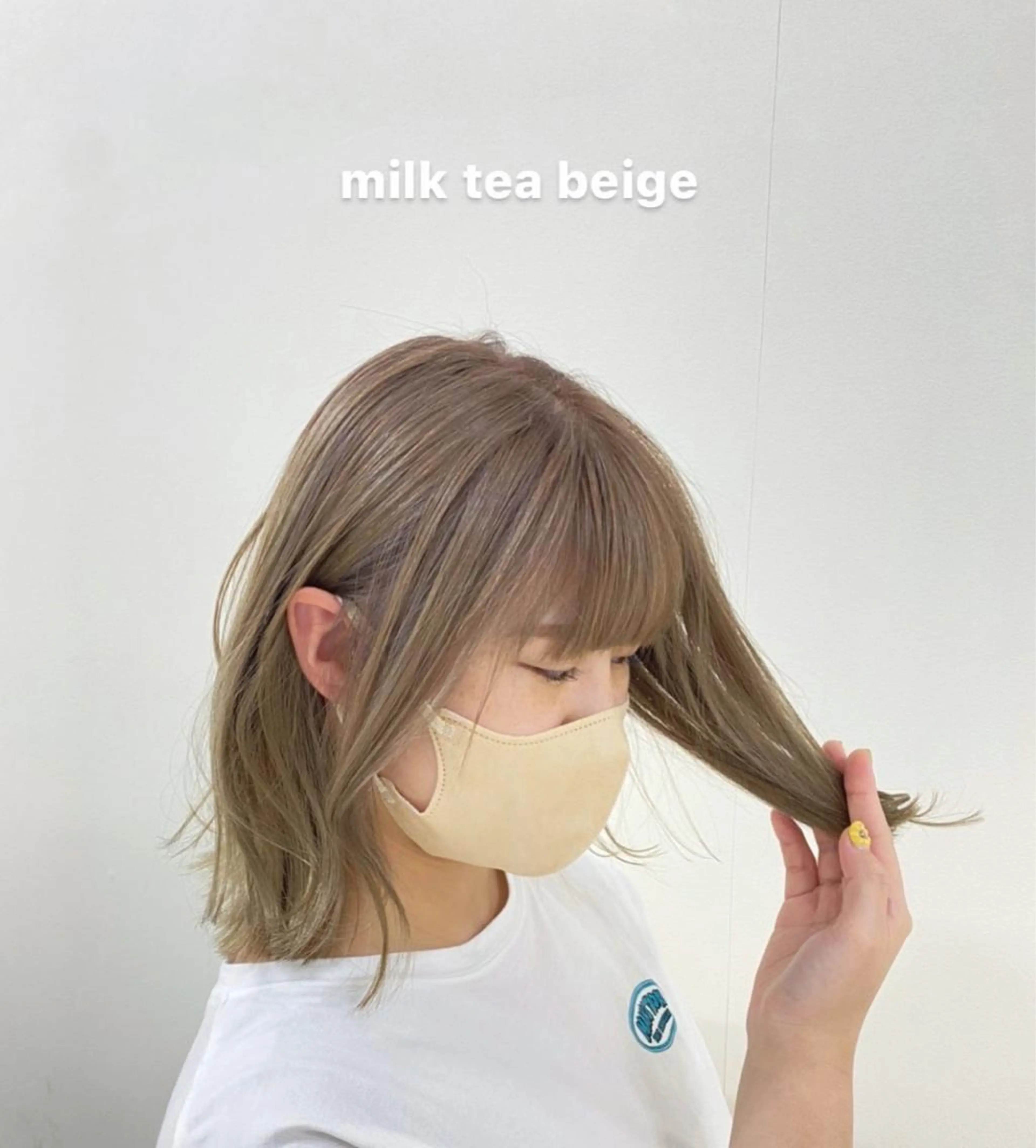 カラー ベージュカラー ミルクティーベージュ NAKAHARA TSUKUSHIのヘアスタイル