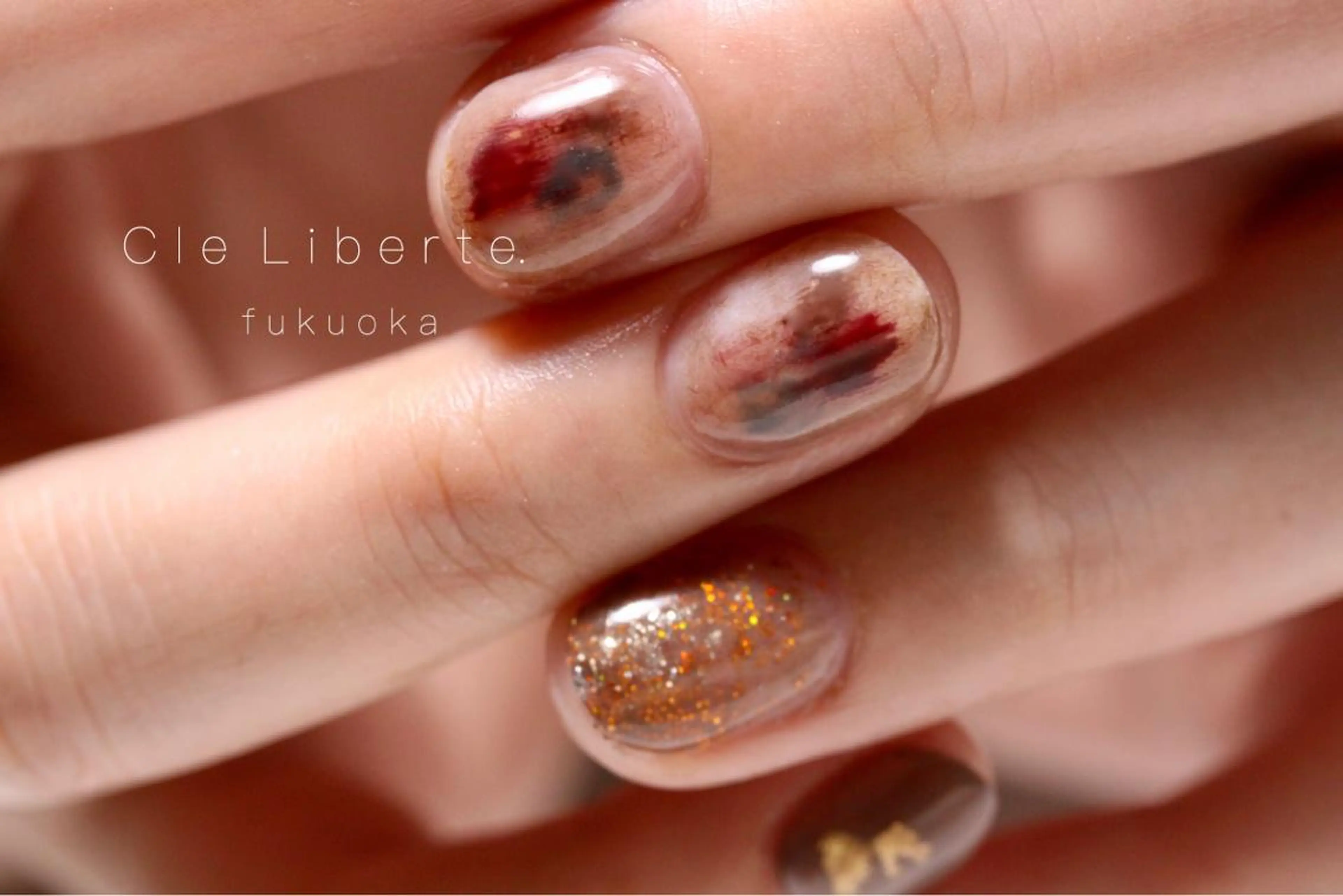 ネイル ニュアンスネイル Elio 国泰寺のネイルデザイン