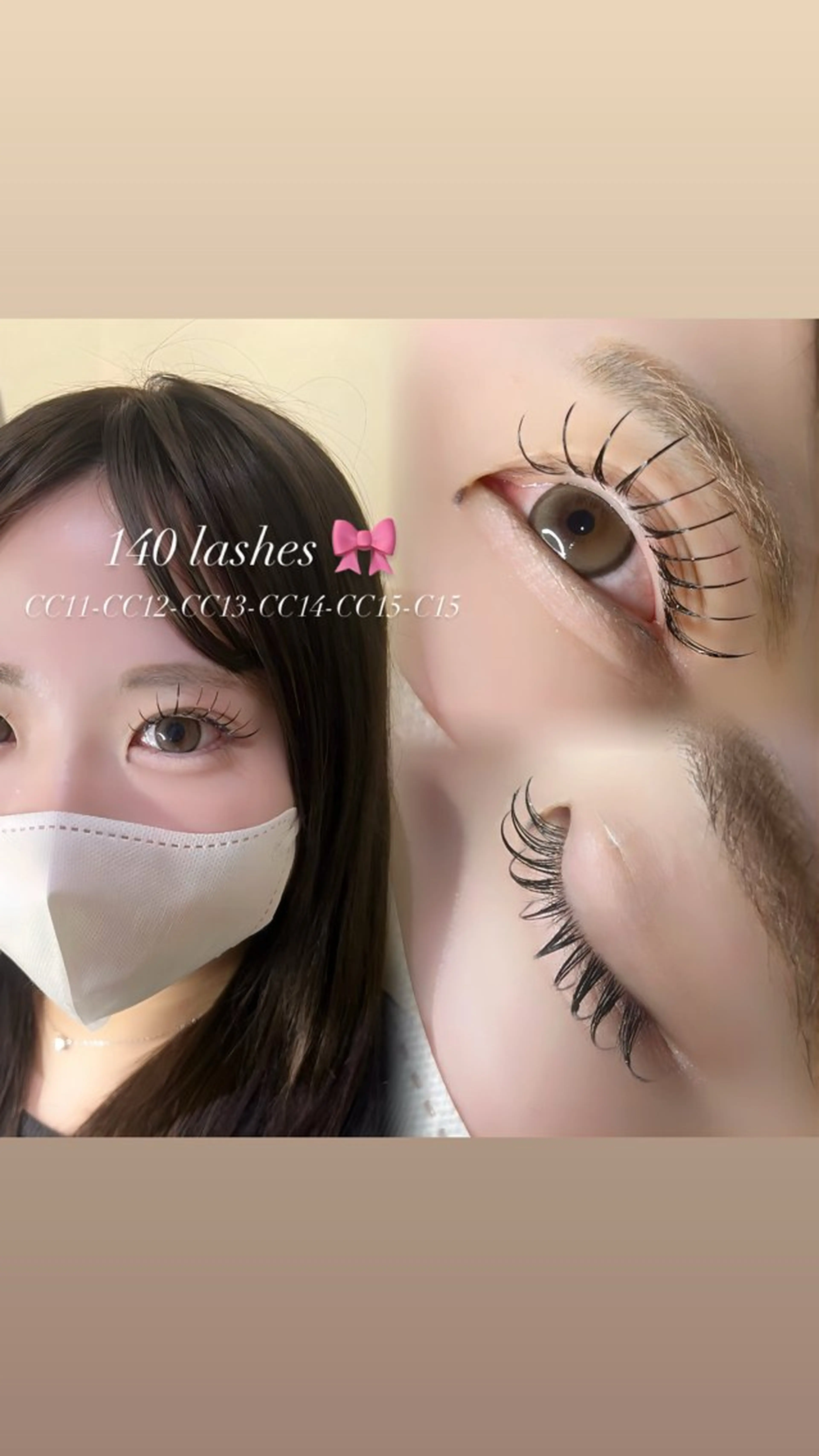 マツエク・マツパ Ami ♡のその他イメージ