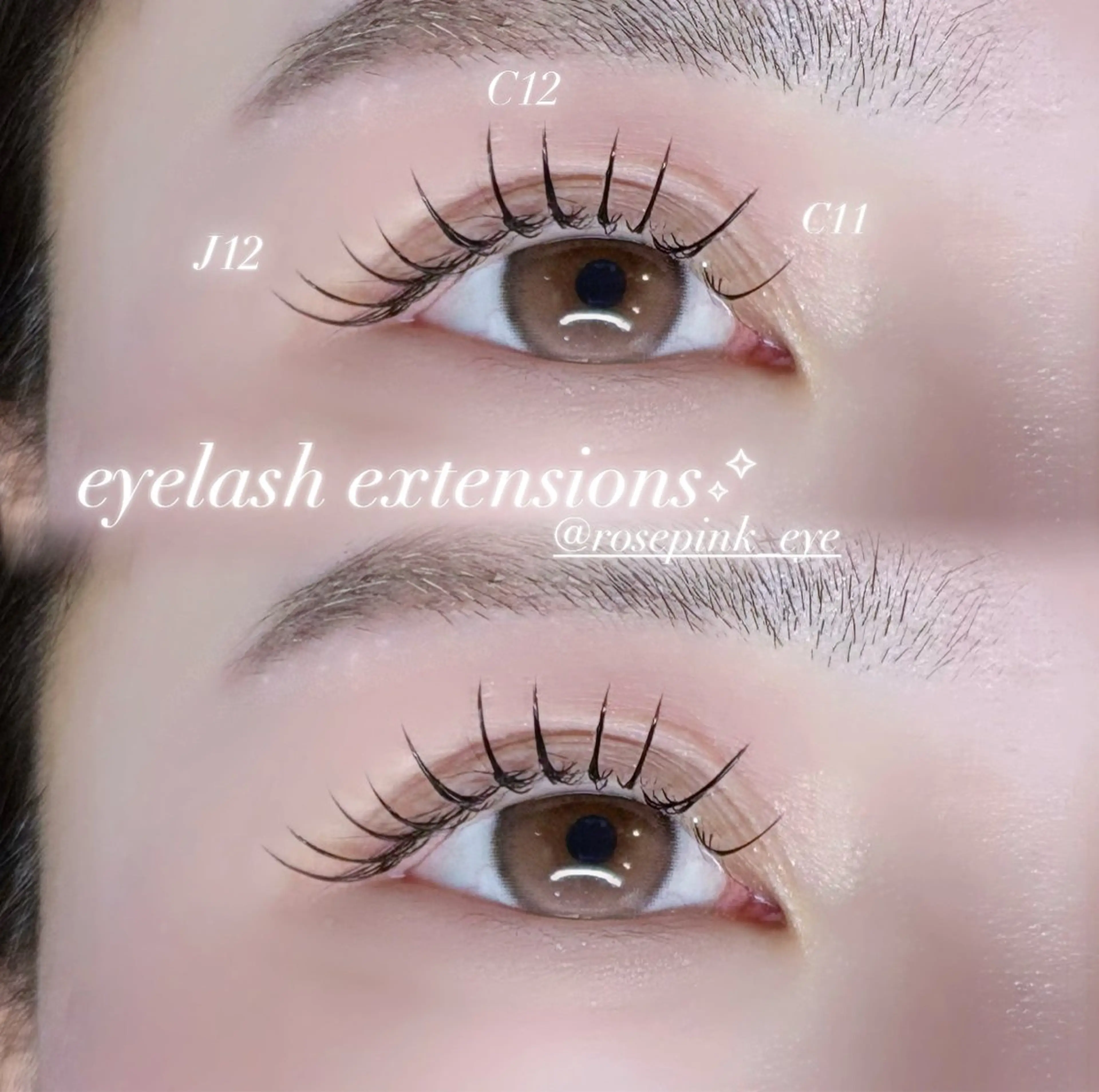 🩶フラットラッシュ120本＋アイシャンプー【モニター価格】の写真