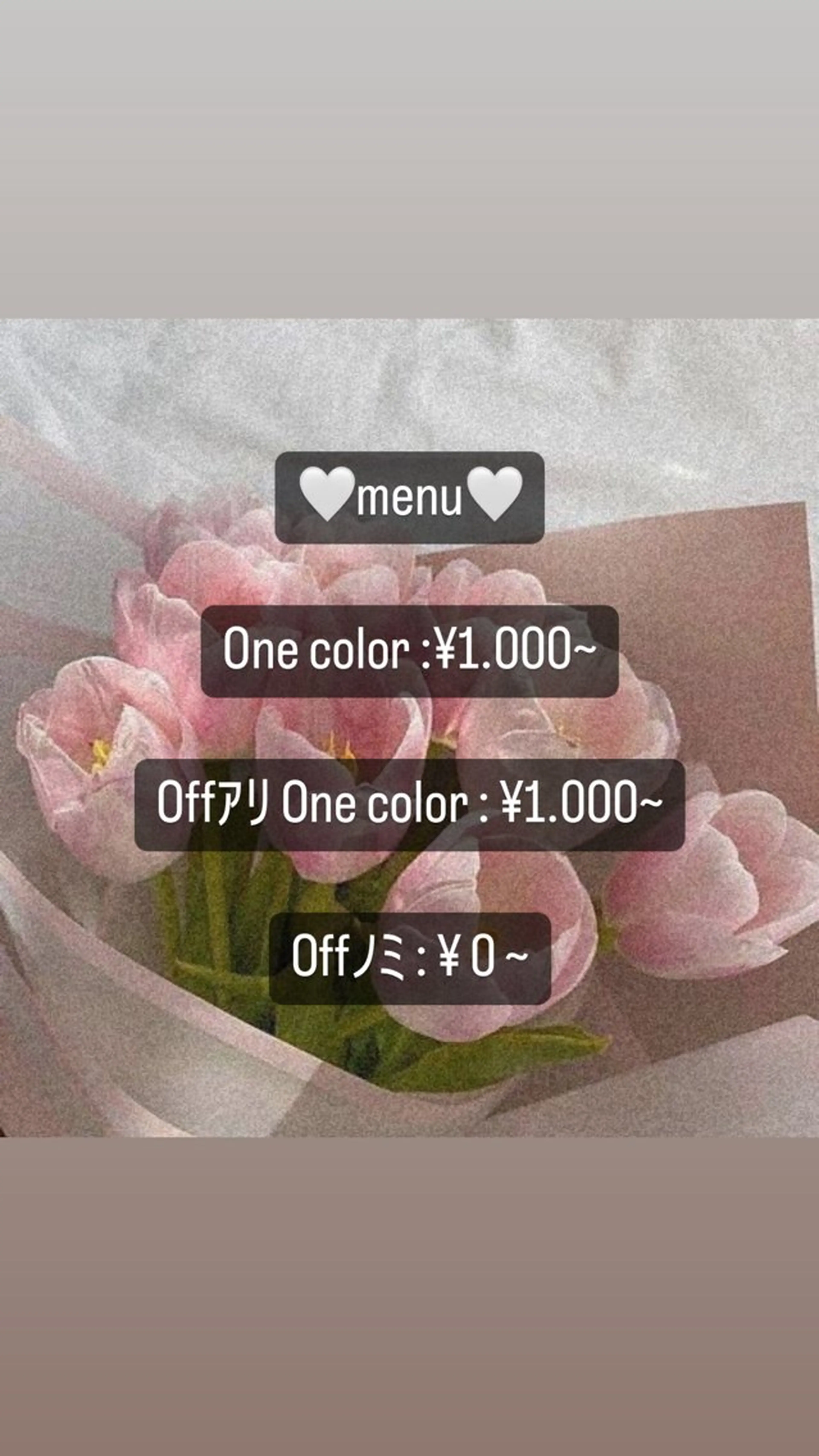 ネイル SHELL NAIL 🐰ｎｏａ🐶のネイルデザイン