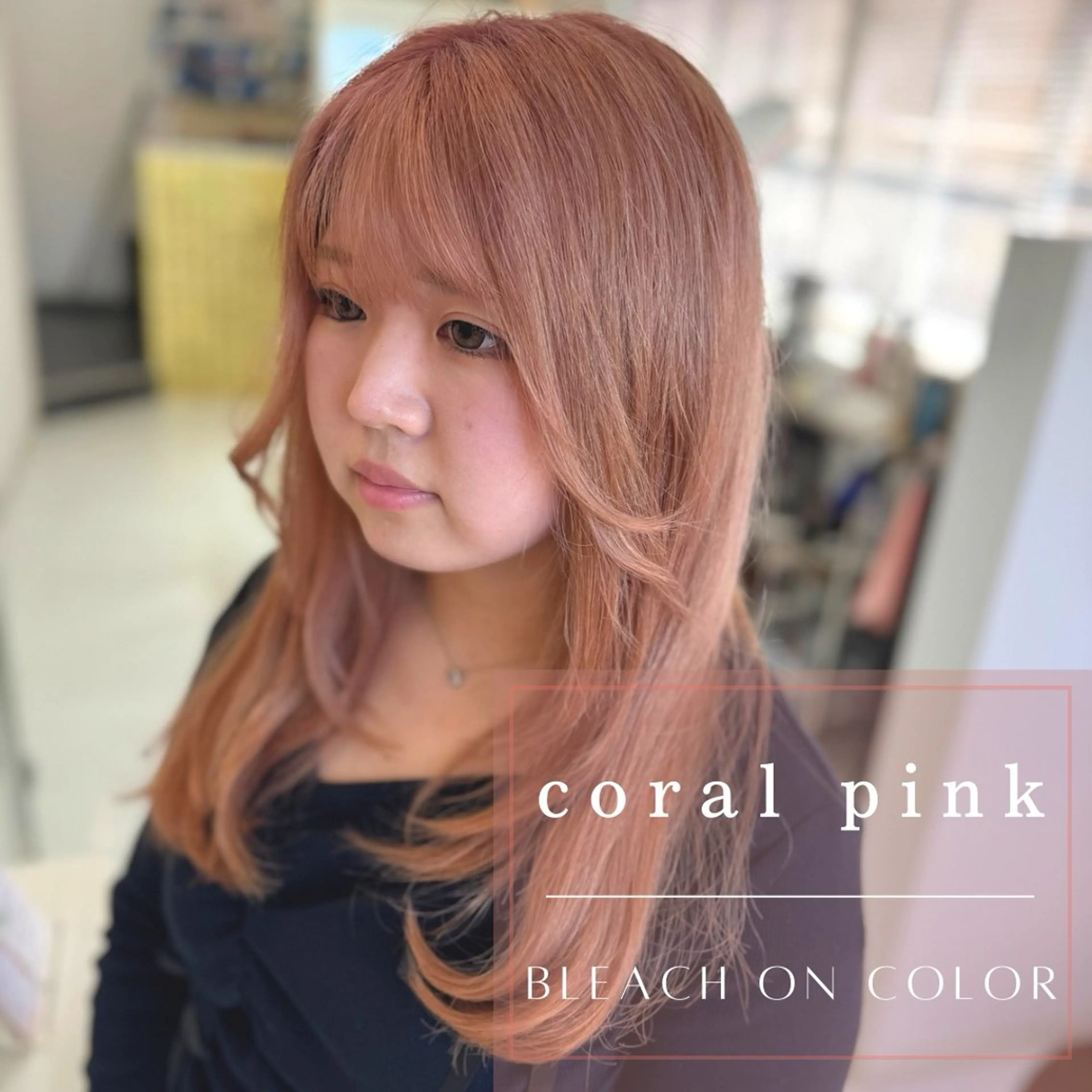 セミロング 田村 一矩のヘアスタイル