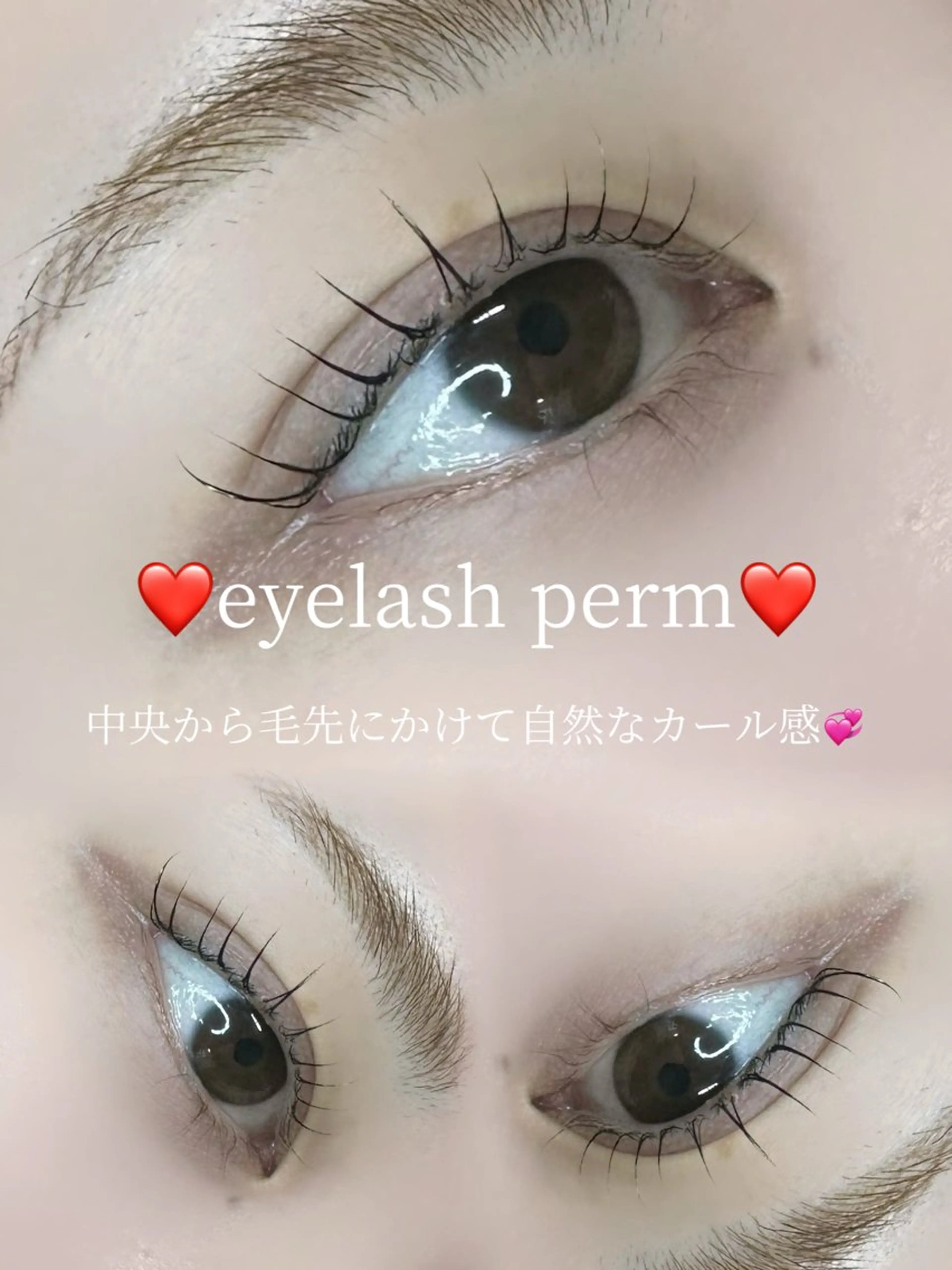 マツエク・マツパ マツパ byfleur annaの眉毛・アイブロウイメージ
