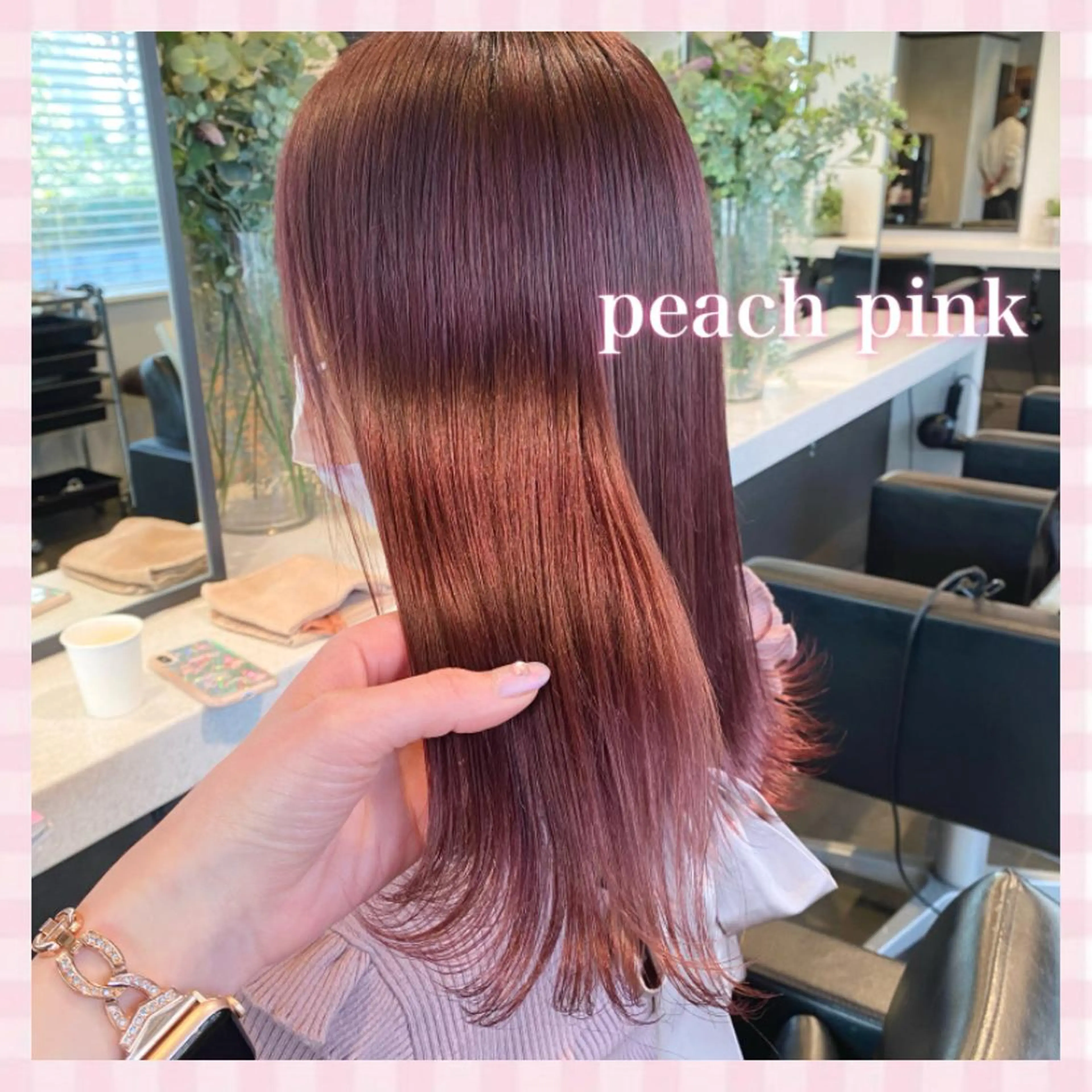 セミロング カラー カット ヘアカラー トリートメント 💗ガーリーヘア🎀 saki💗のヘアスタイル