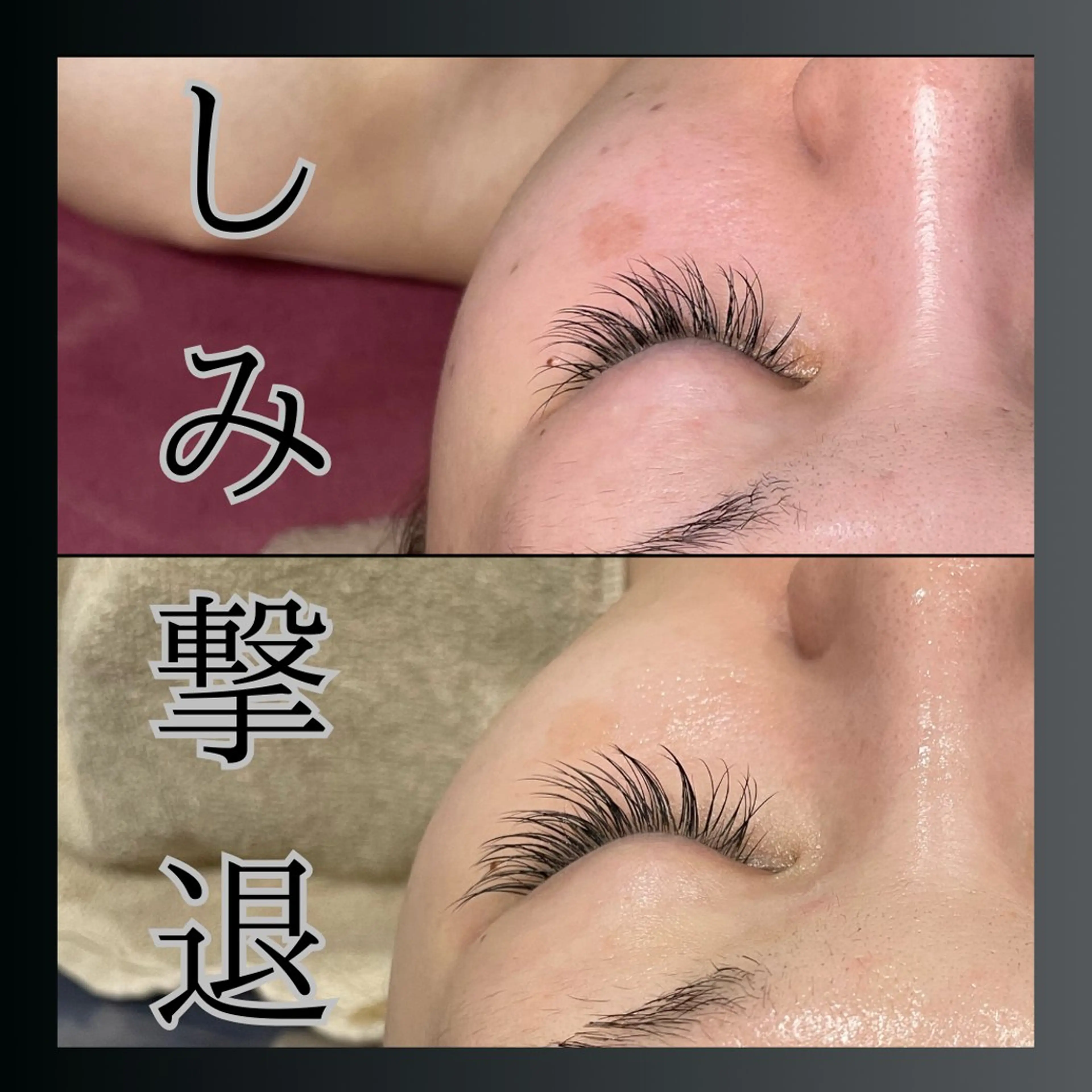 エステ LiZA エステティックサロンのエステ・リラクイメージ