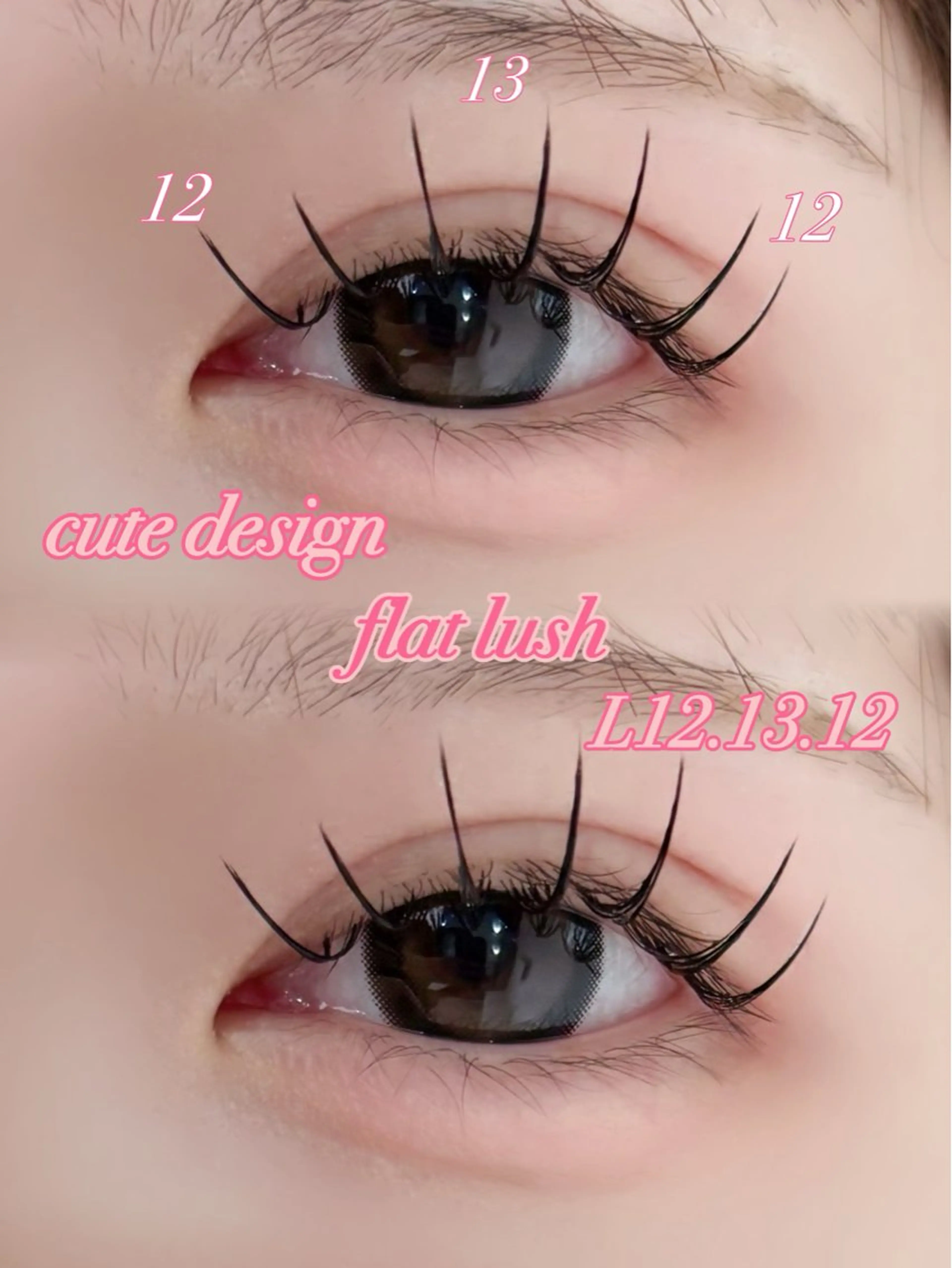 《初回¥1.500OFF》🌸マツエク フラット120本🌸(付け足し不可)の写真