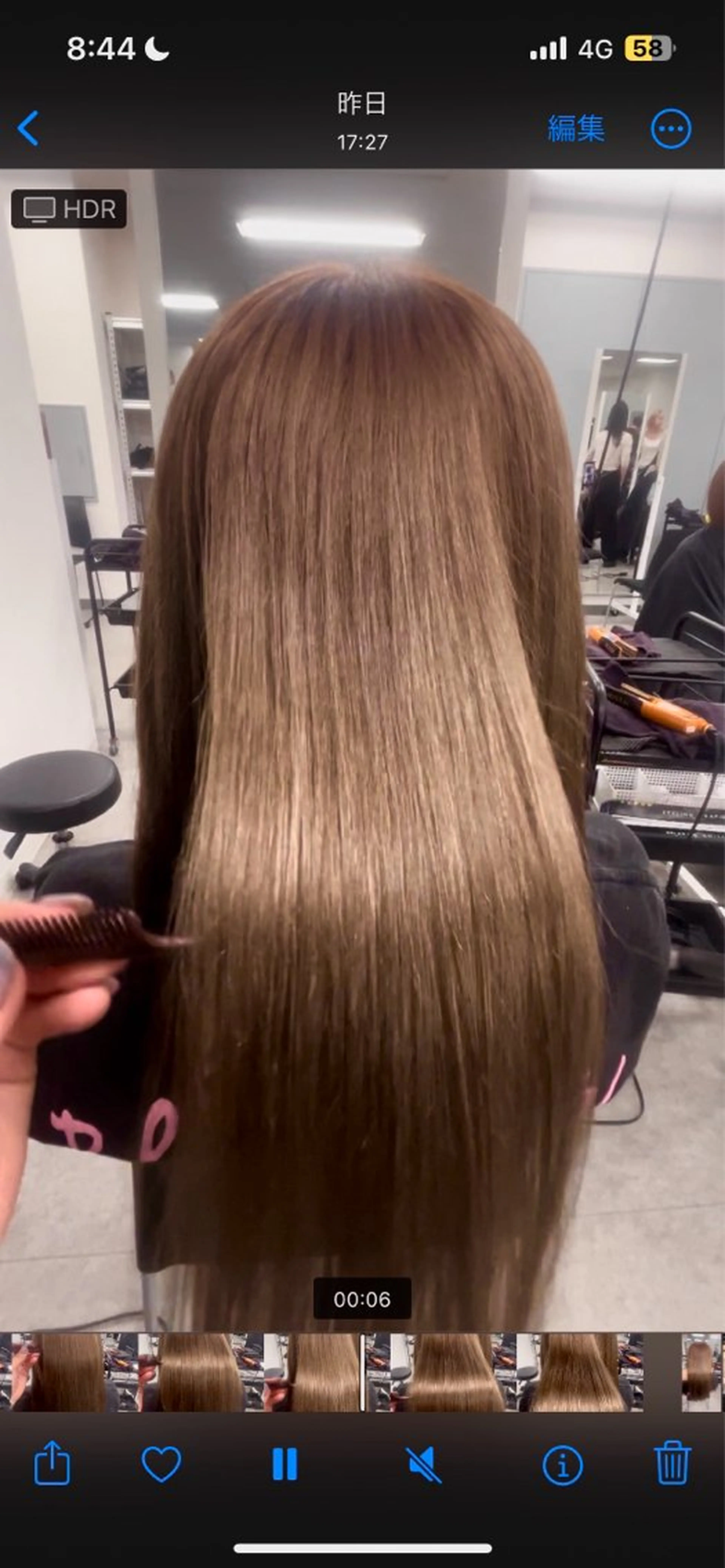 ロング ヘアカラー トリートメント 艶髪ハイトーンカラー 渋谷🎀ririkaのヘアスタイル