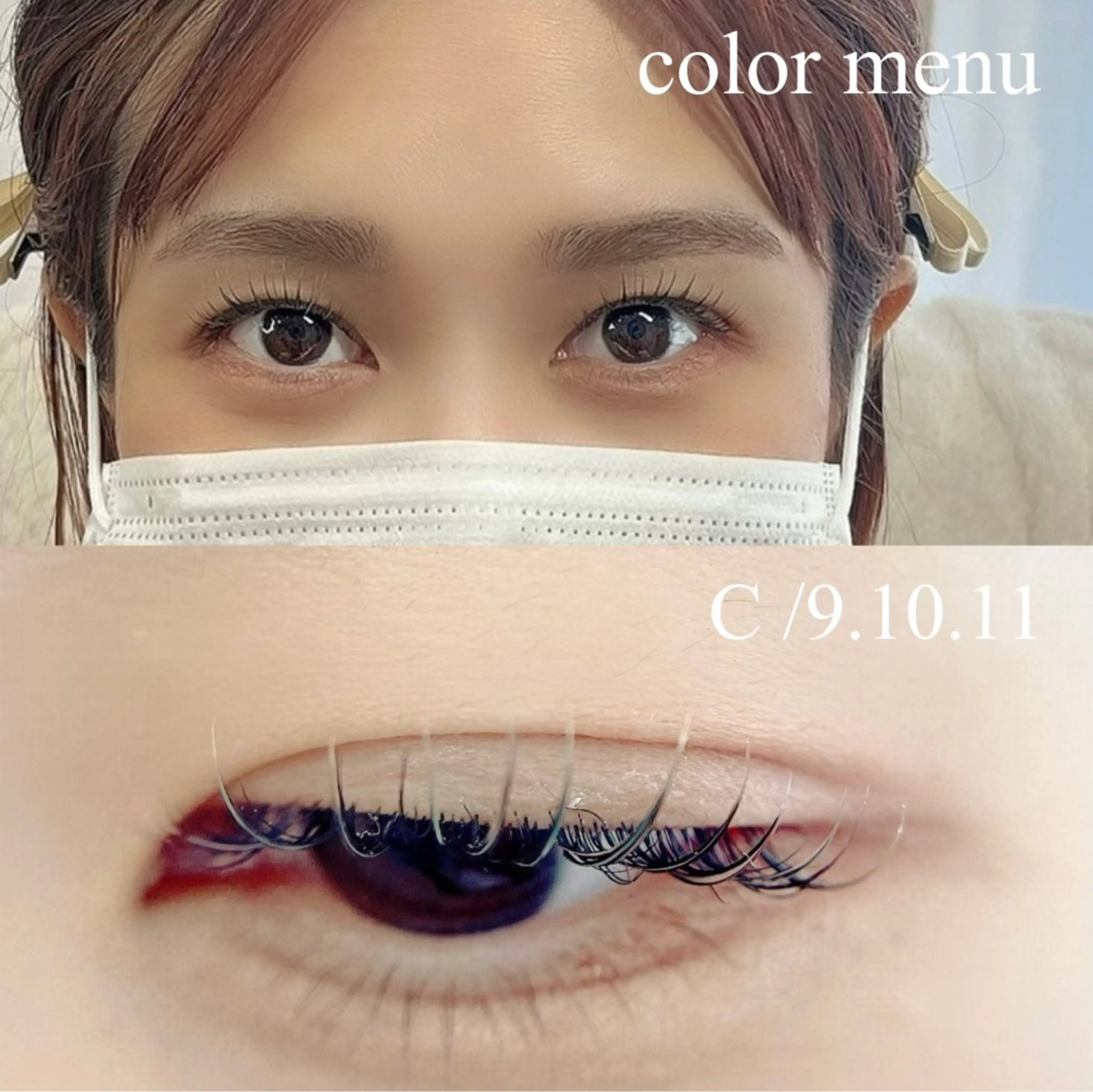 マツエク・マツパ un par un アンパルアン所属・un par unの眉毛・アイブロウイメージ