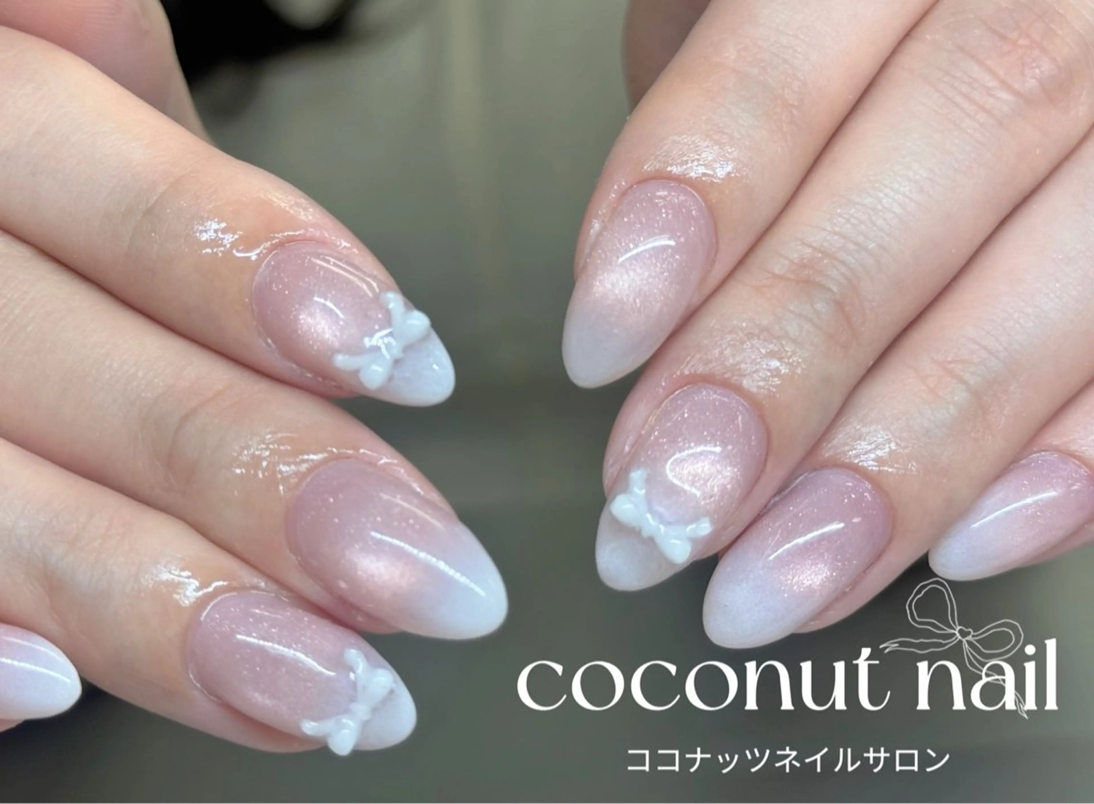 ネイル べっ甲ネイル フレンチネイル キラキラネイル マグネットネイル 大理石ネイル(マーブル) ハンドネイル 神田 ココナッツのネイルデザイン