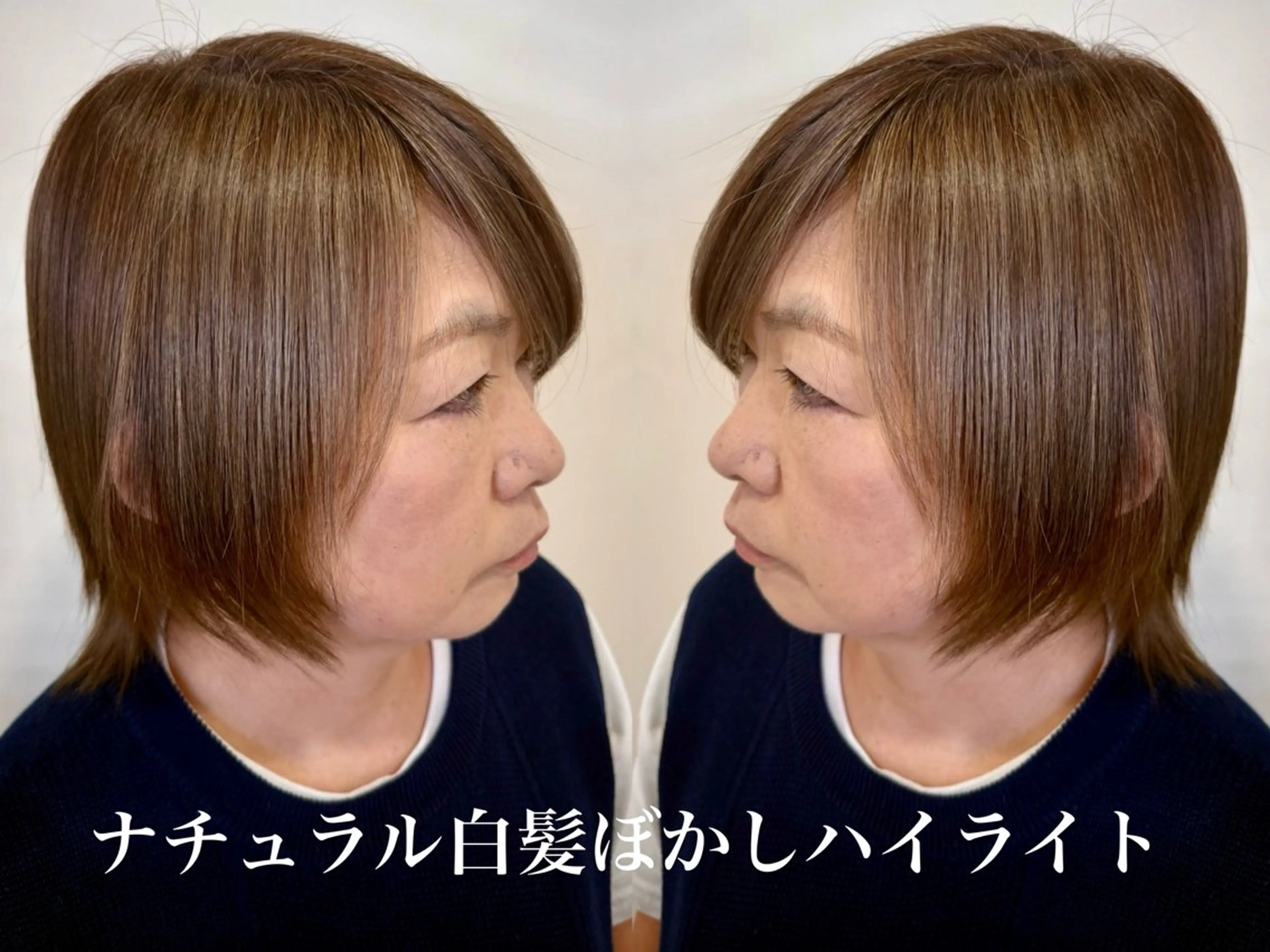 ショート カラー ヘアカラー イーストハムネオ高木 亮人🌿のヘアスタイル