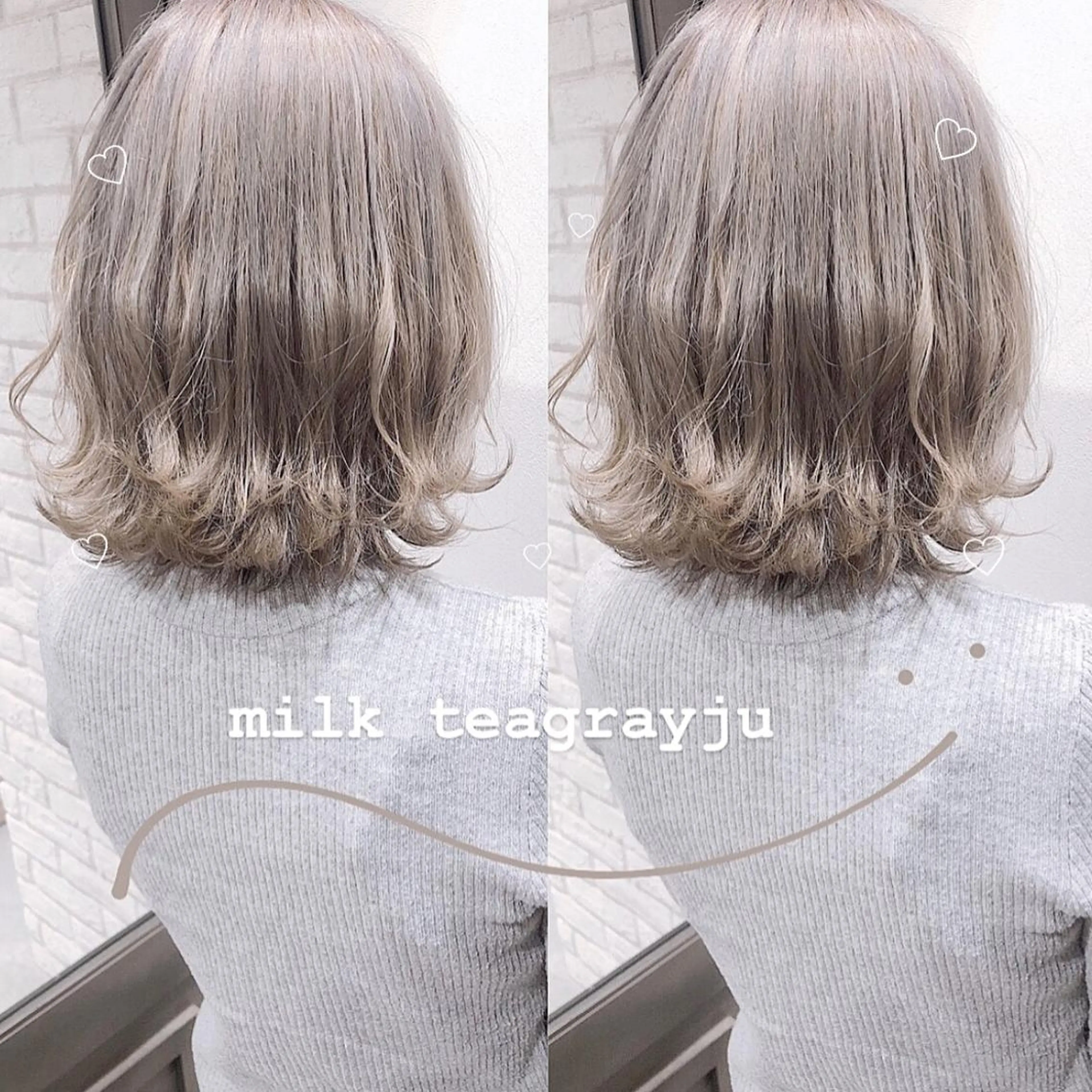 ミディアム カラー ダブルカラー グレージュ ミルクティーグレージュ misaki🎀 まろみ透け感カラーのヘアスタイル