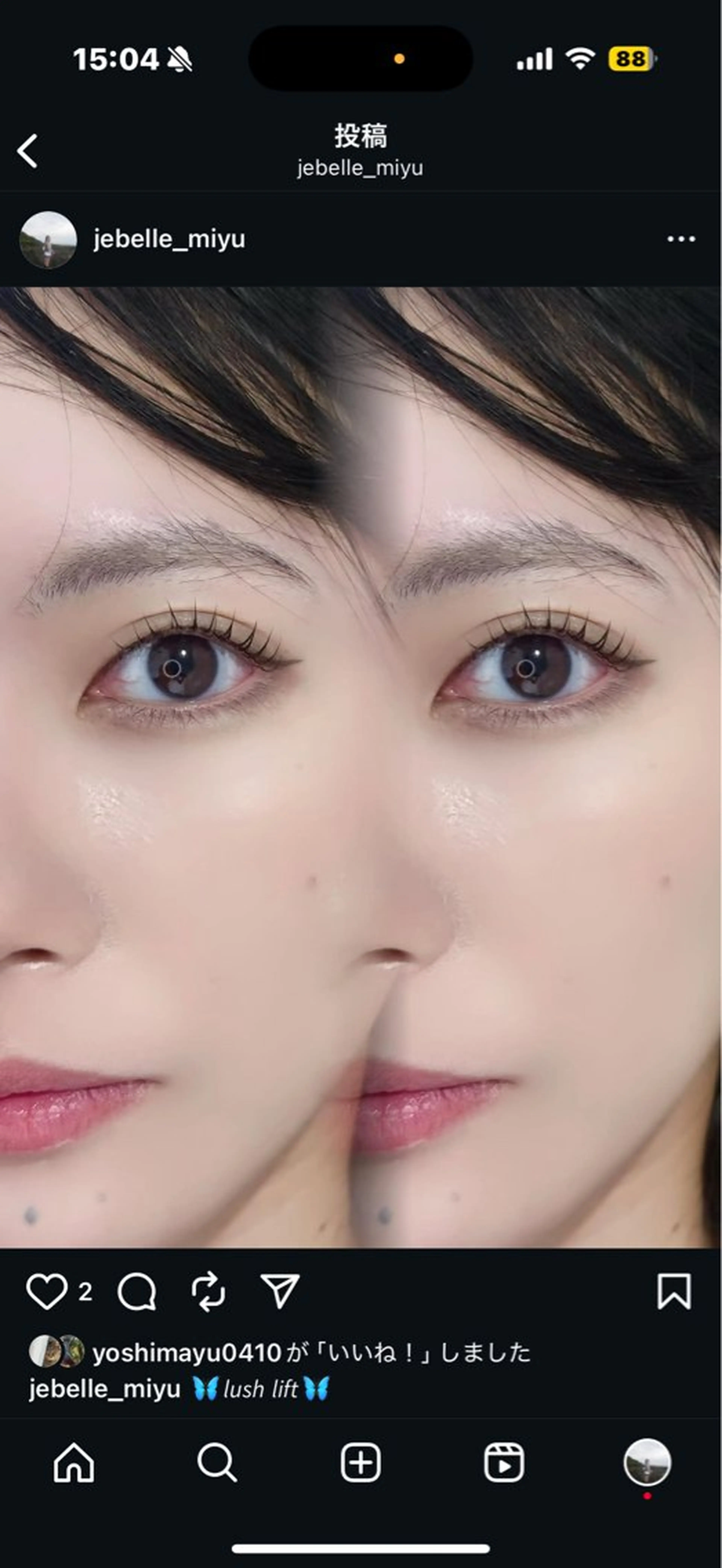 マツエク・マツパ マツパ MIYU🎀 似合わせ⌇束感まつ毛のマツエク・マツパデザイン