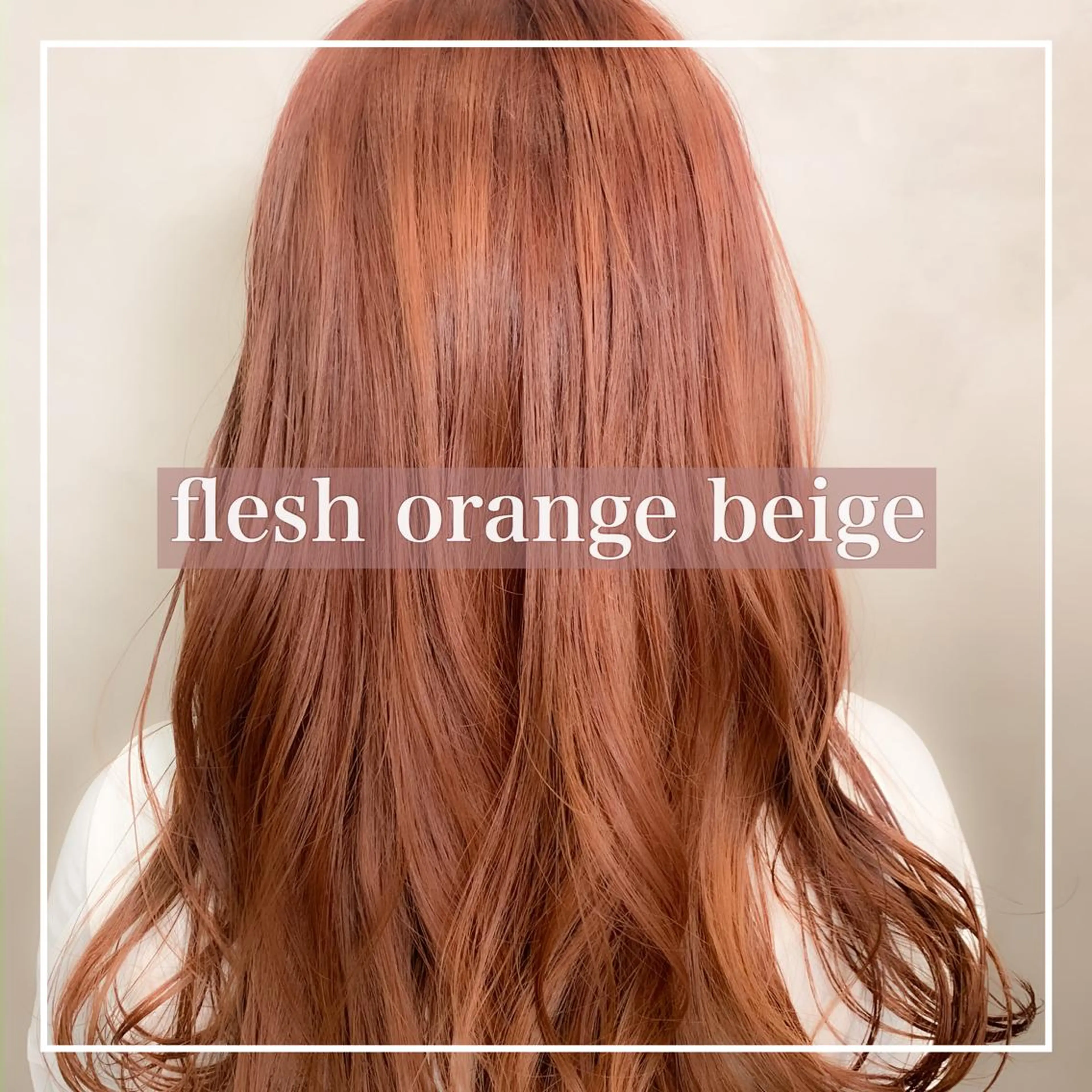 ミディアム カラー ヘアアレンジ ミニボブ/ブリーチ 🌈MISATOのヘアスタイル