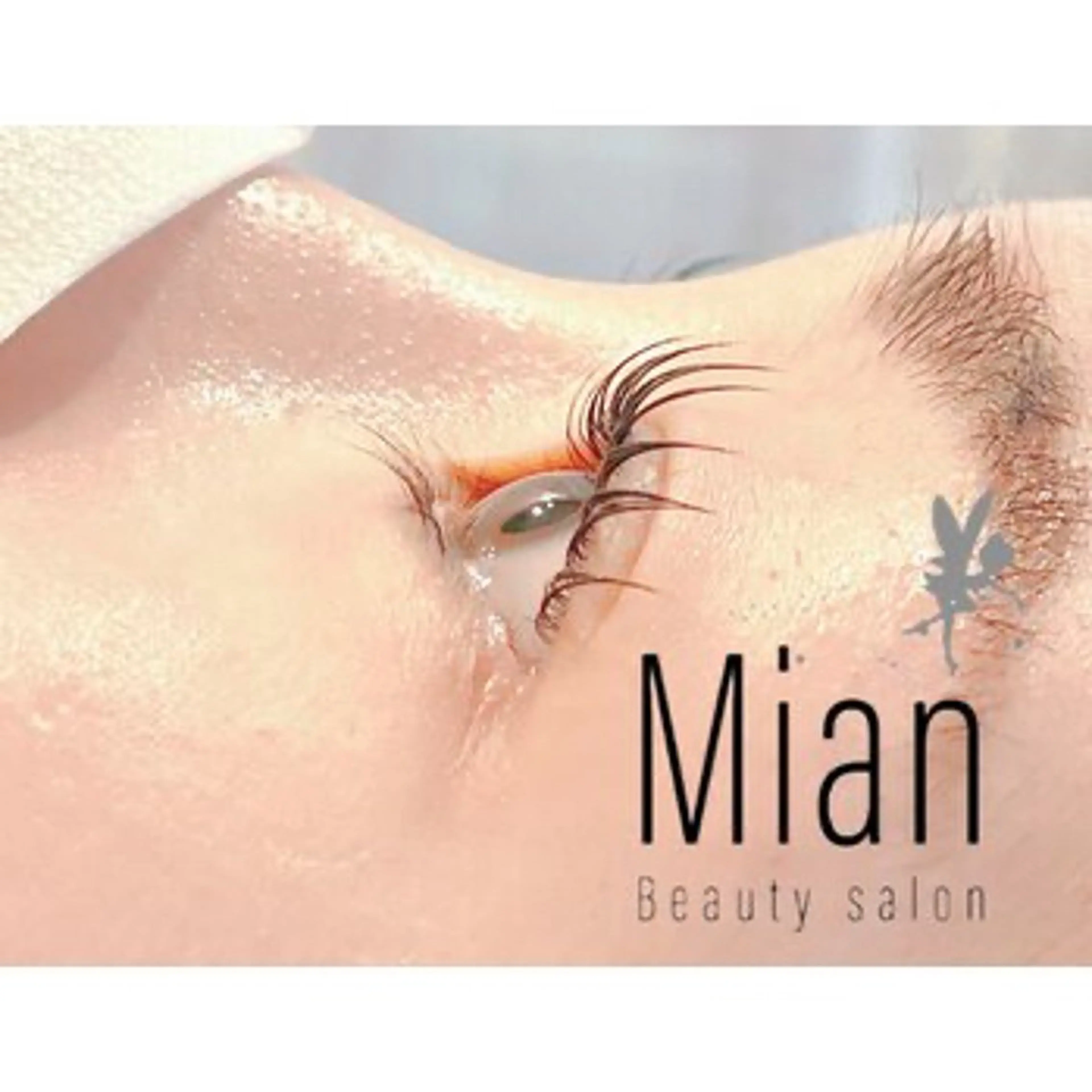 パーマ Eyelash Mian本八幡店のマツエク・マツパデザイン