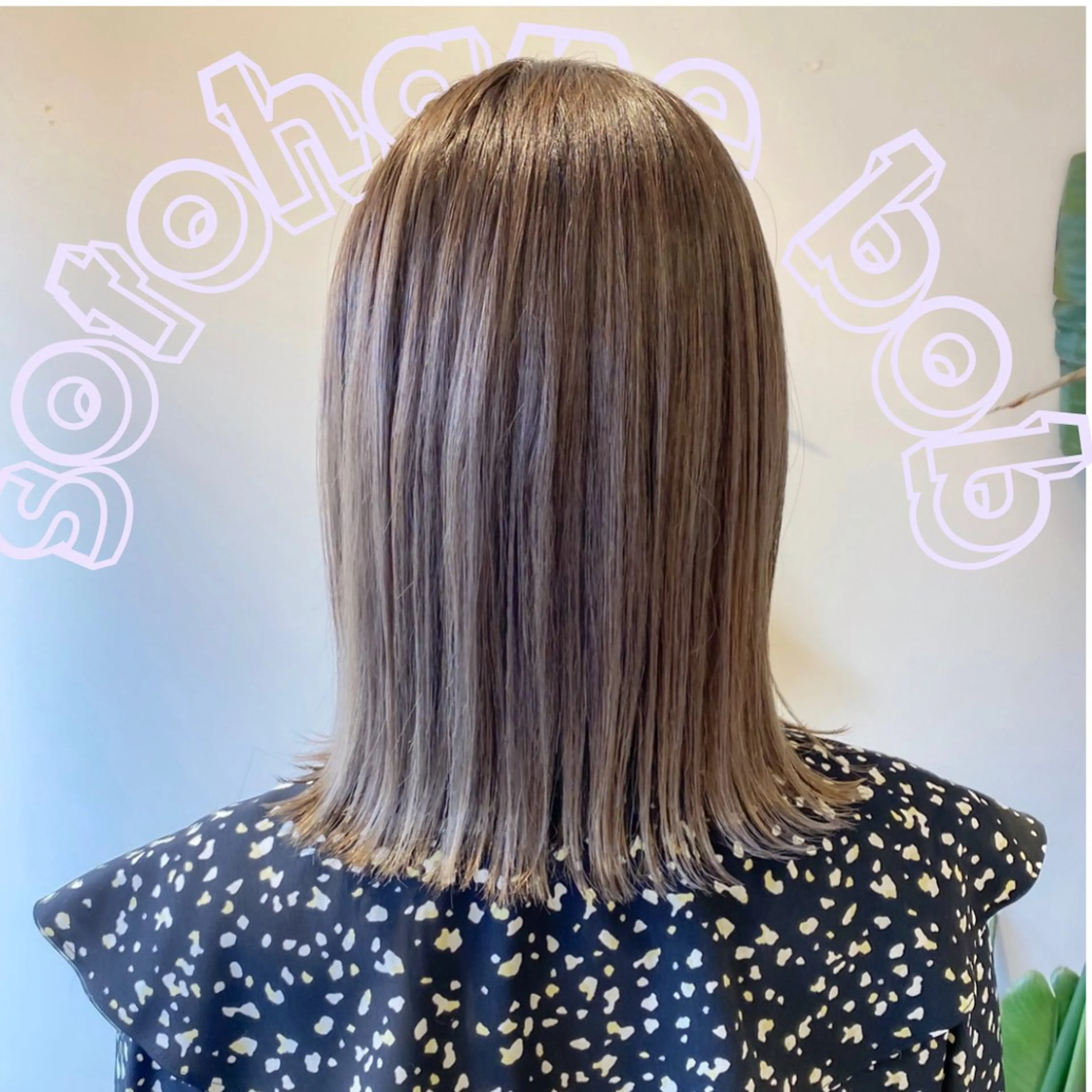 ミディアム ボブ 外ハネヘア 縮毛矯正/ストンボブ Wカラー💎ヒデジのヘアスタイル